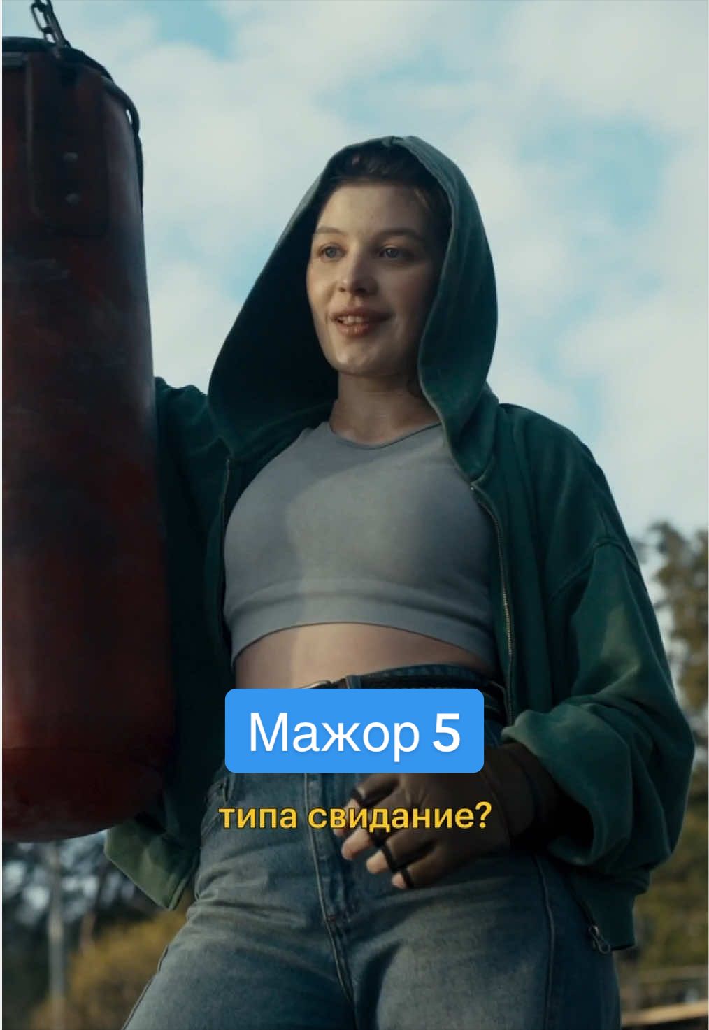 @Кинопоиск 🧡