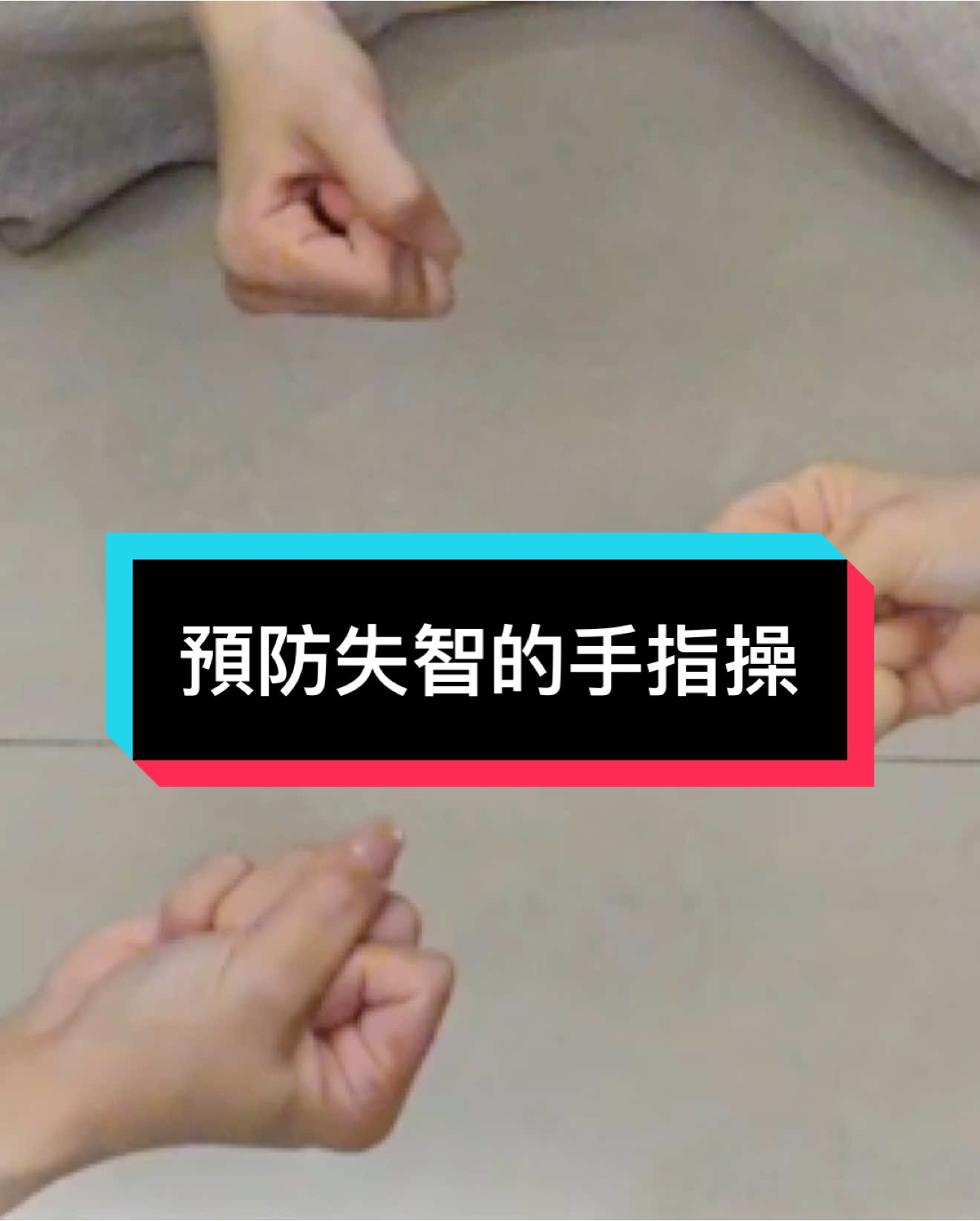 @媗兒媗