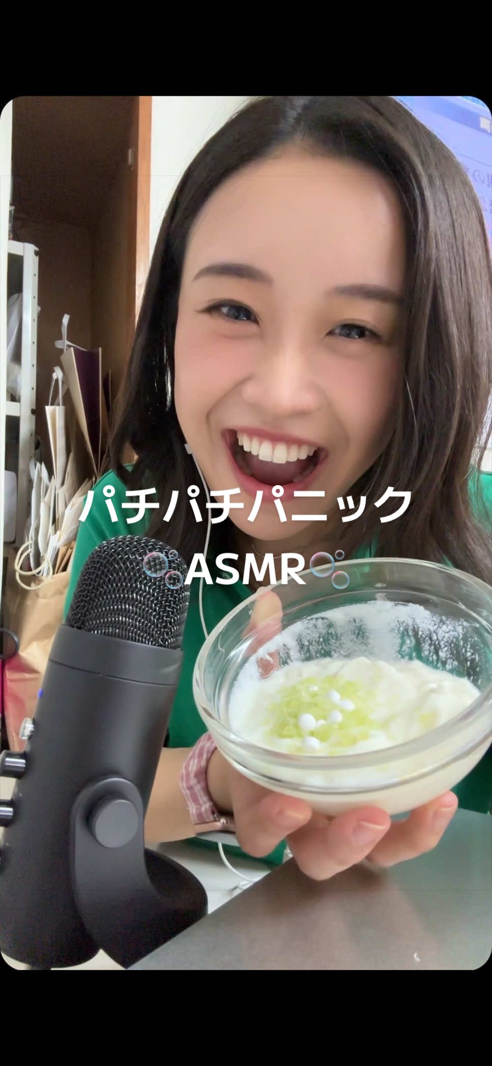 @桃山食べろ‼️ (ももやま かえ)