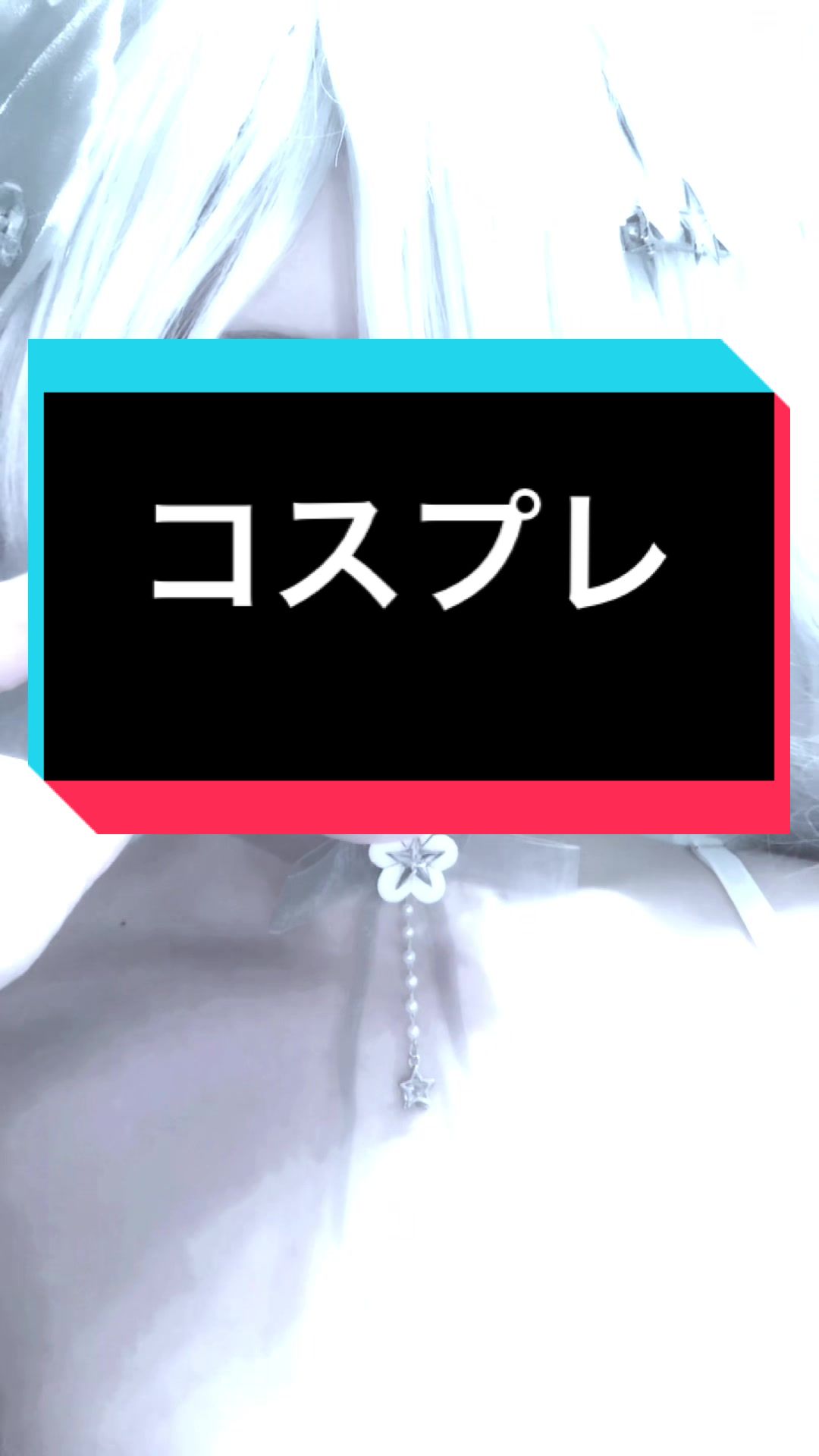 @まぴ