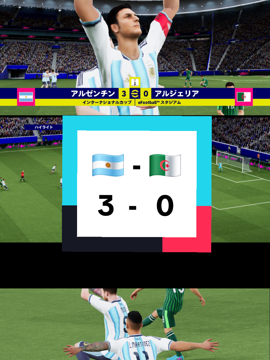 @⚽️ブリッツ狂和国⚽️