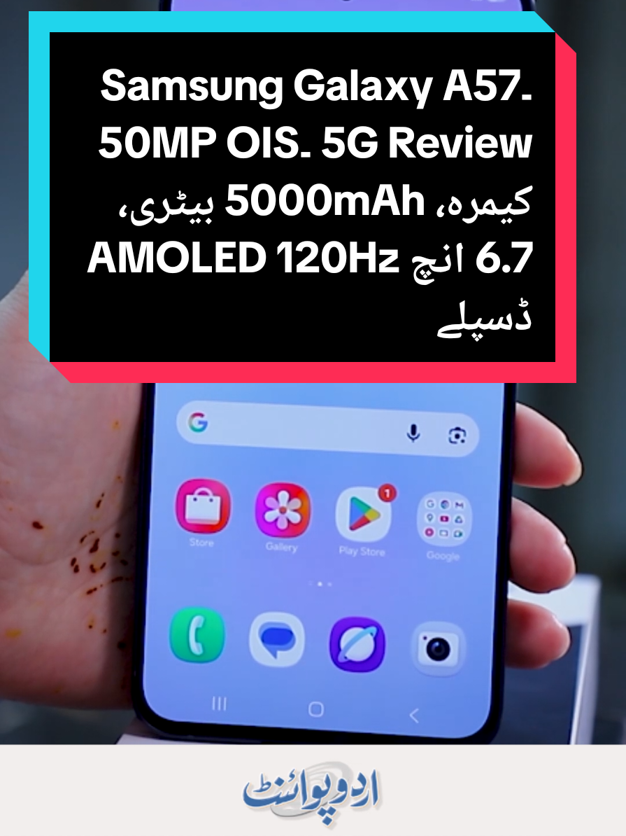 @UrduPoint.com
