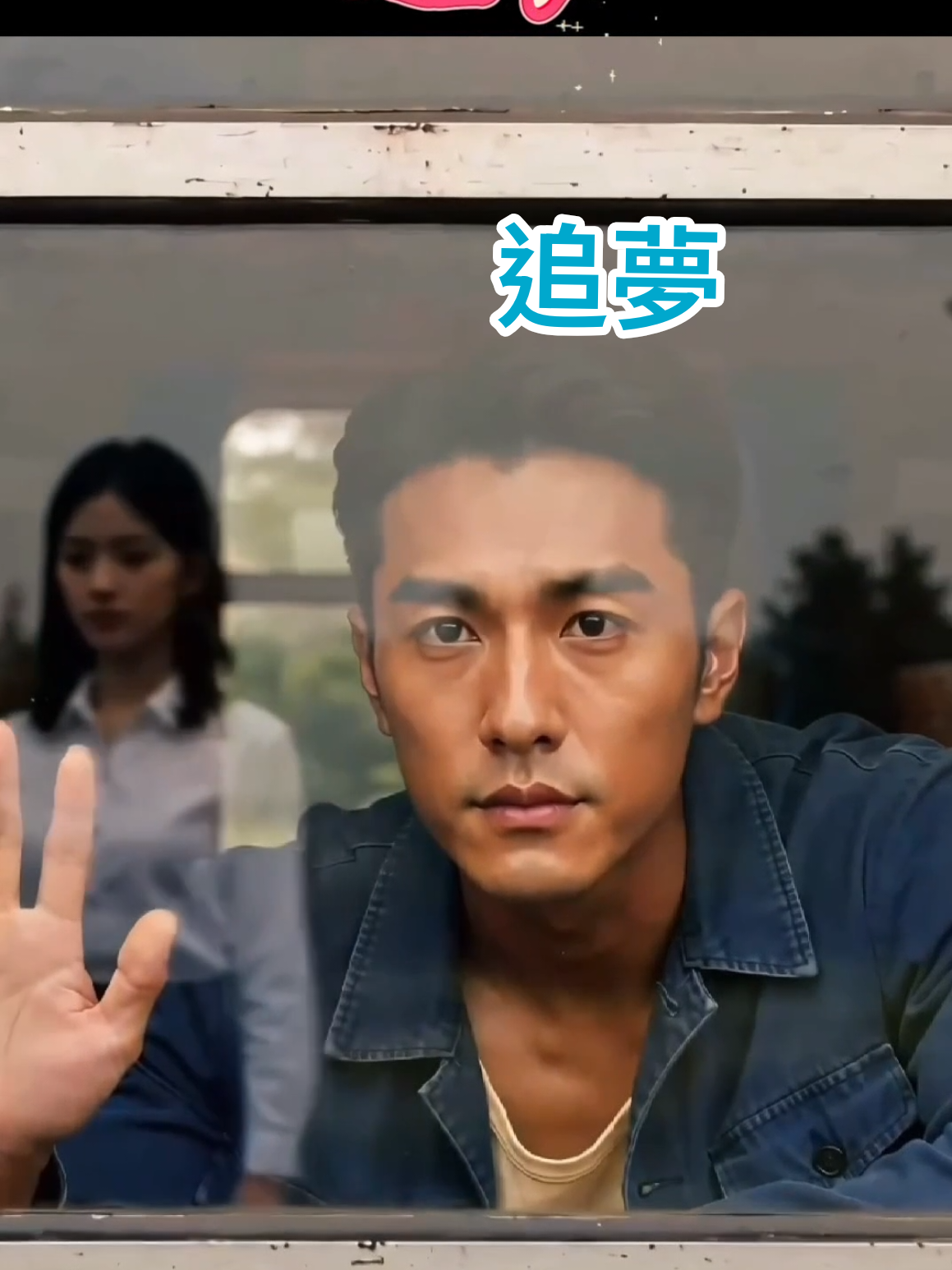 @美丽的世界