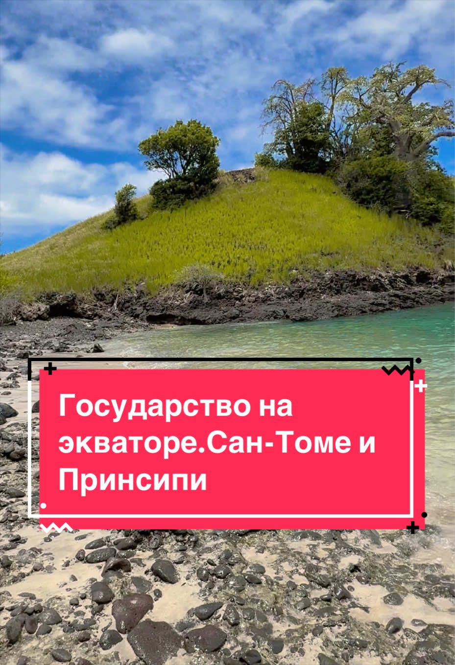 @OlenaWorld