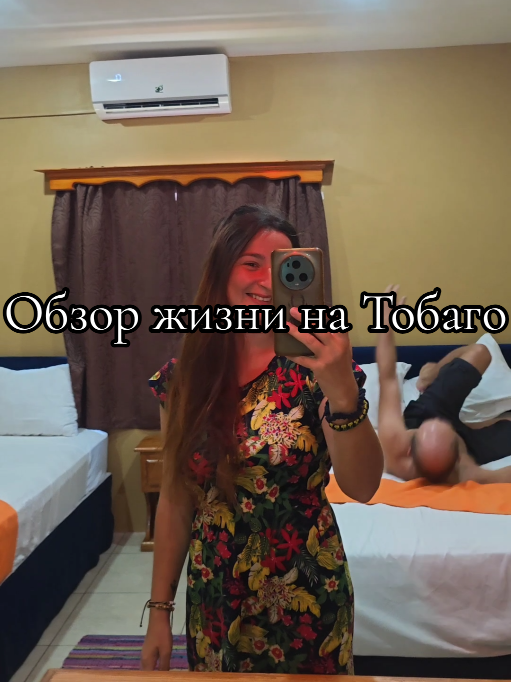 @Homatravel