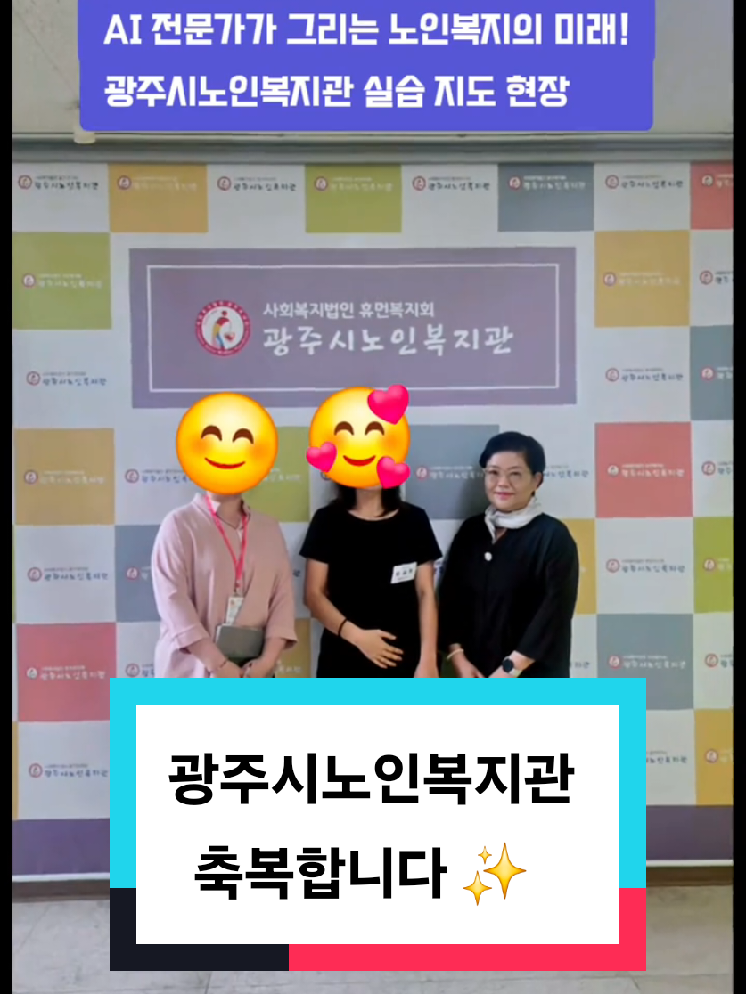 @브레인힐러