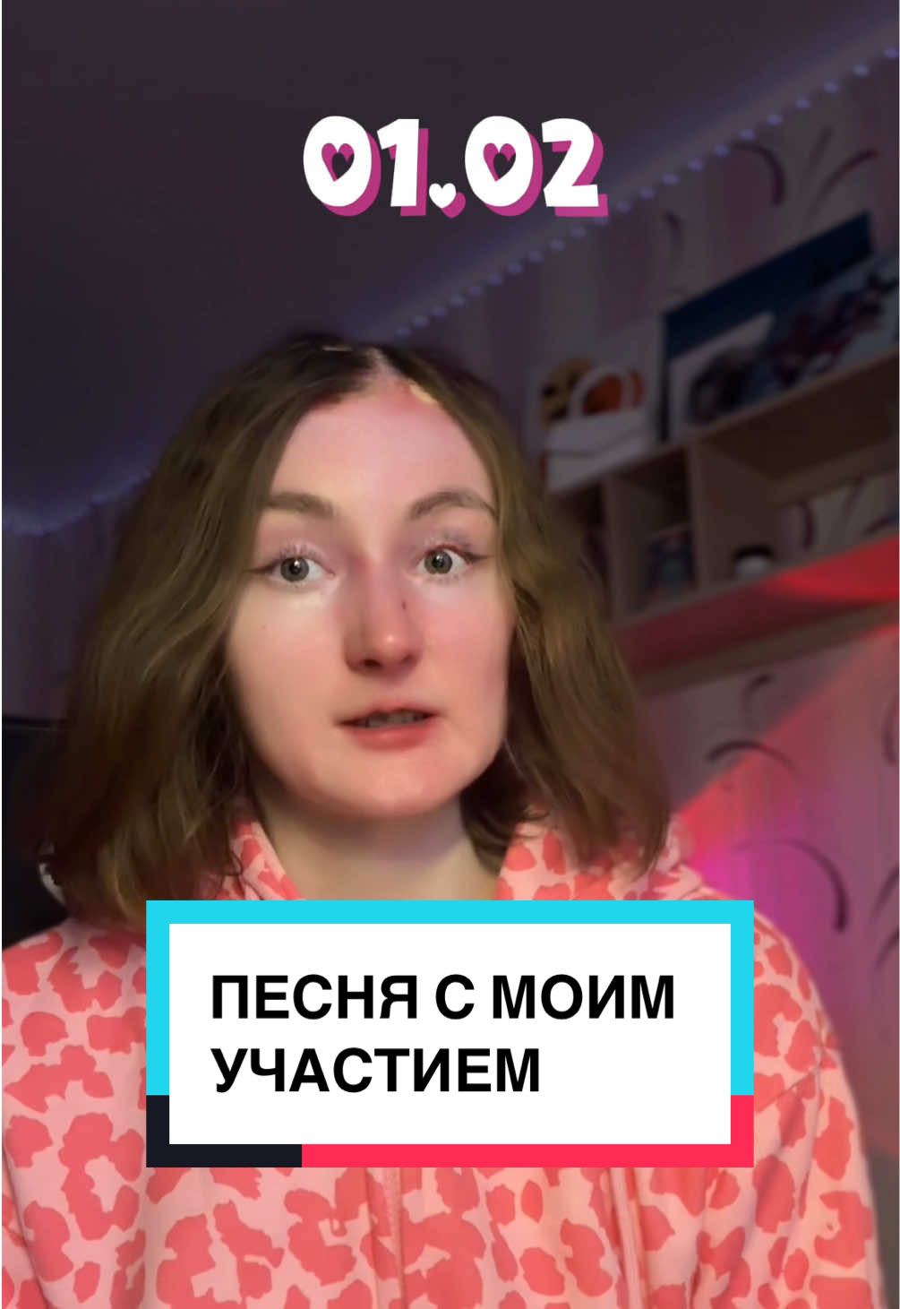 @дочка босса 3.0