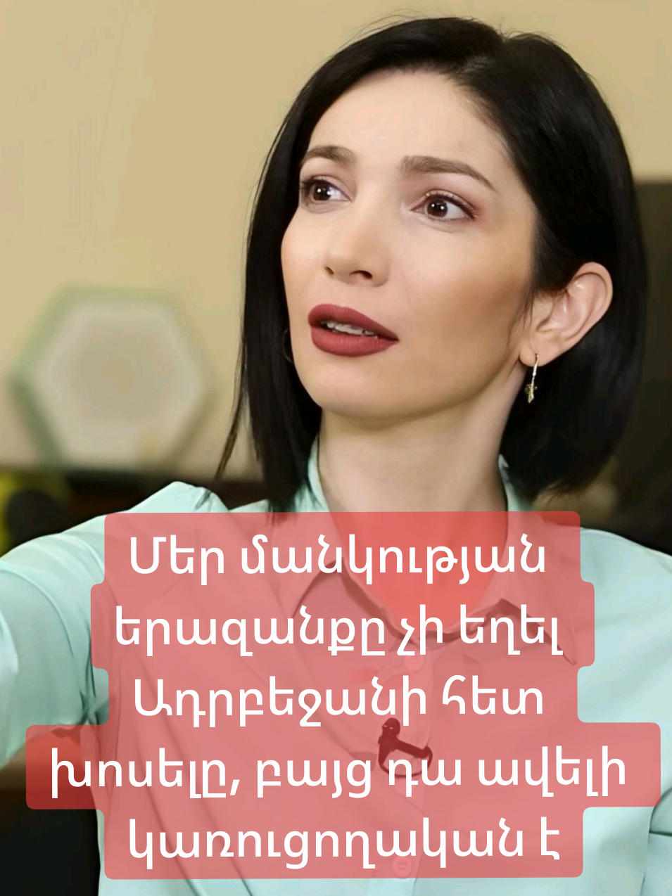 @Taguhi Ghazaryan