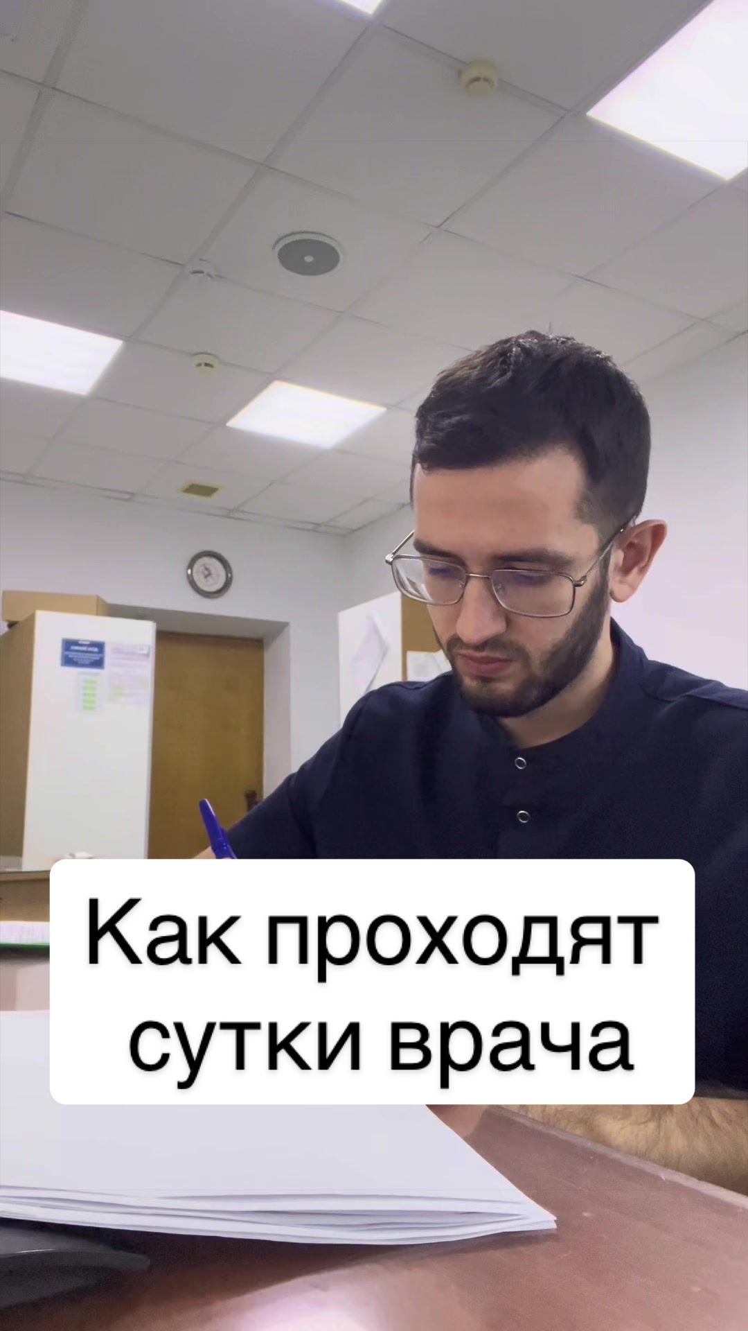 @Айнур Юнусов