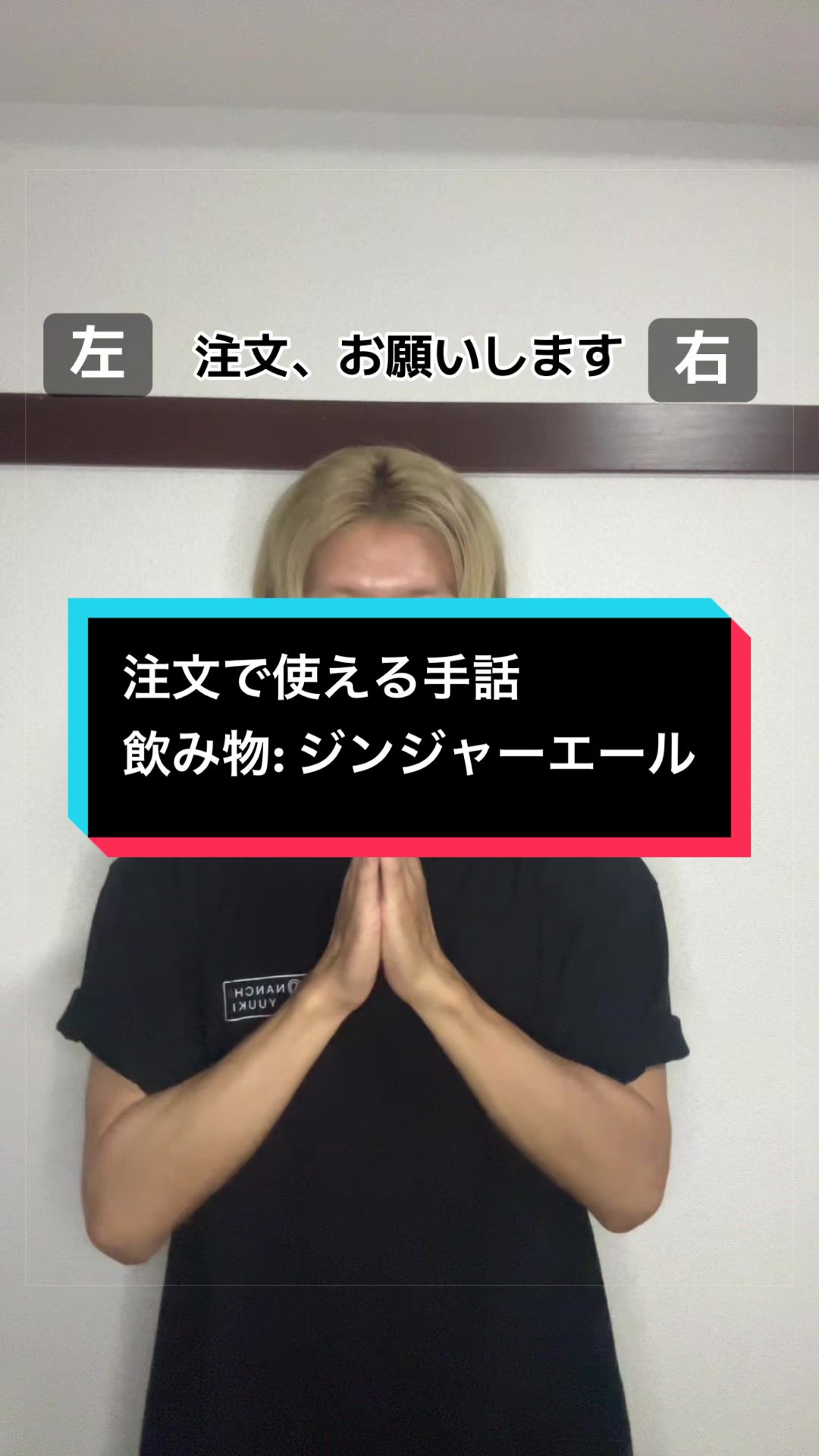 @難聴ゆうき