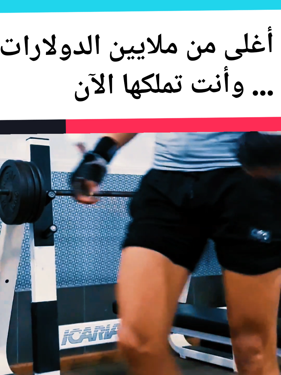 @Fitness.King