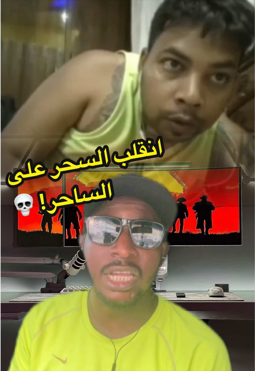 @سراج