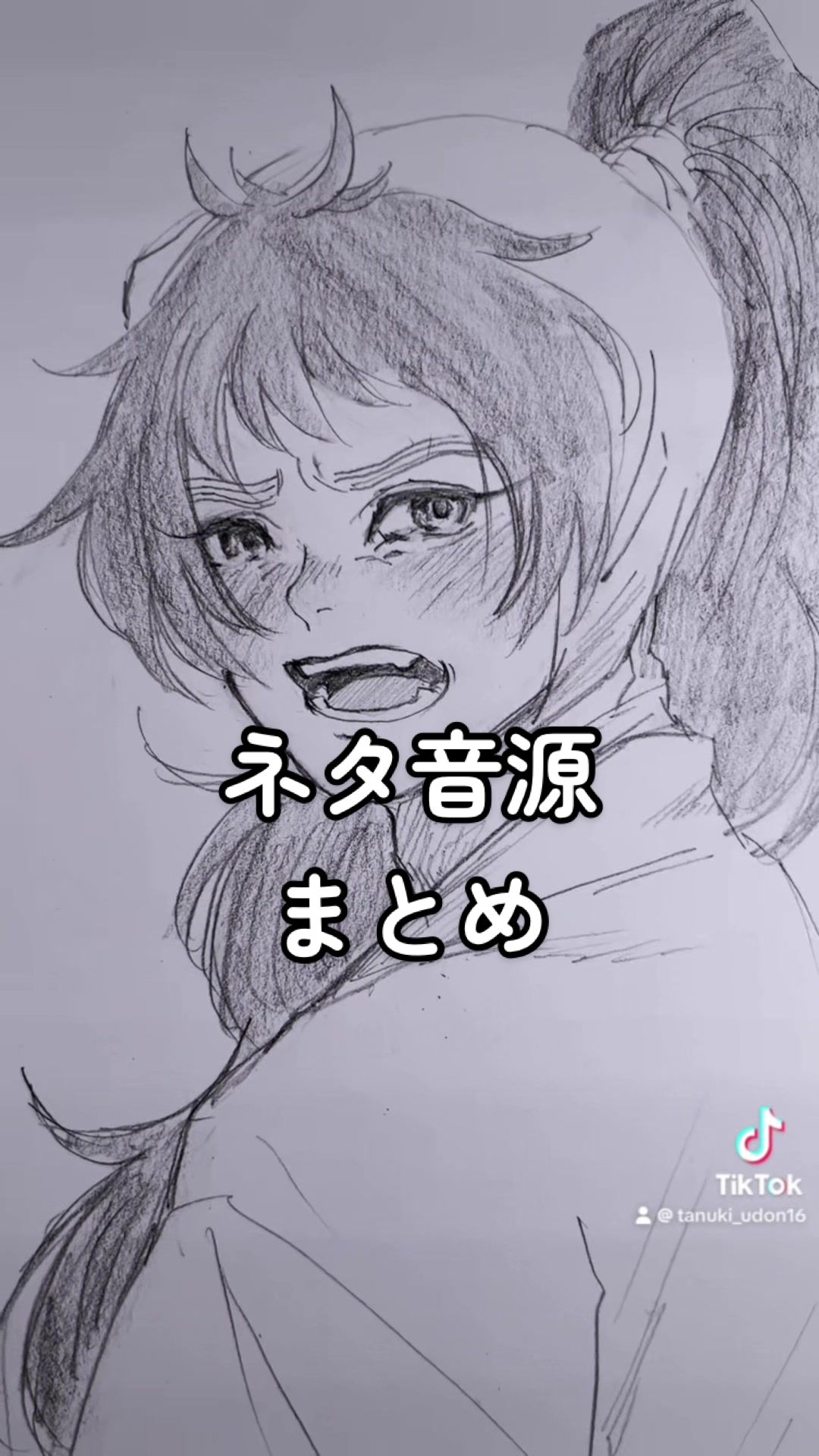 @m