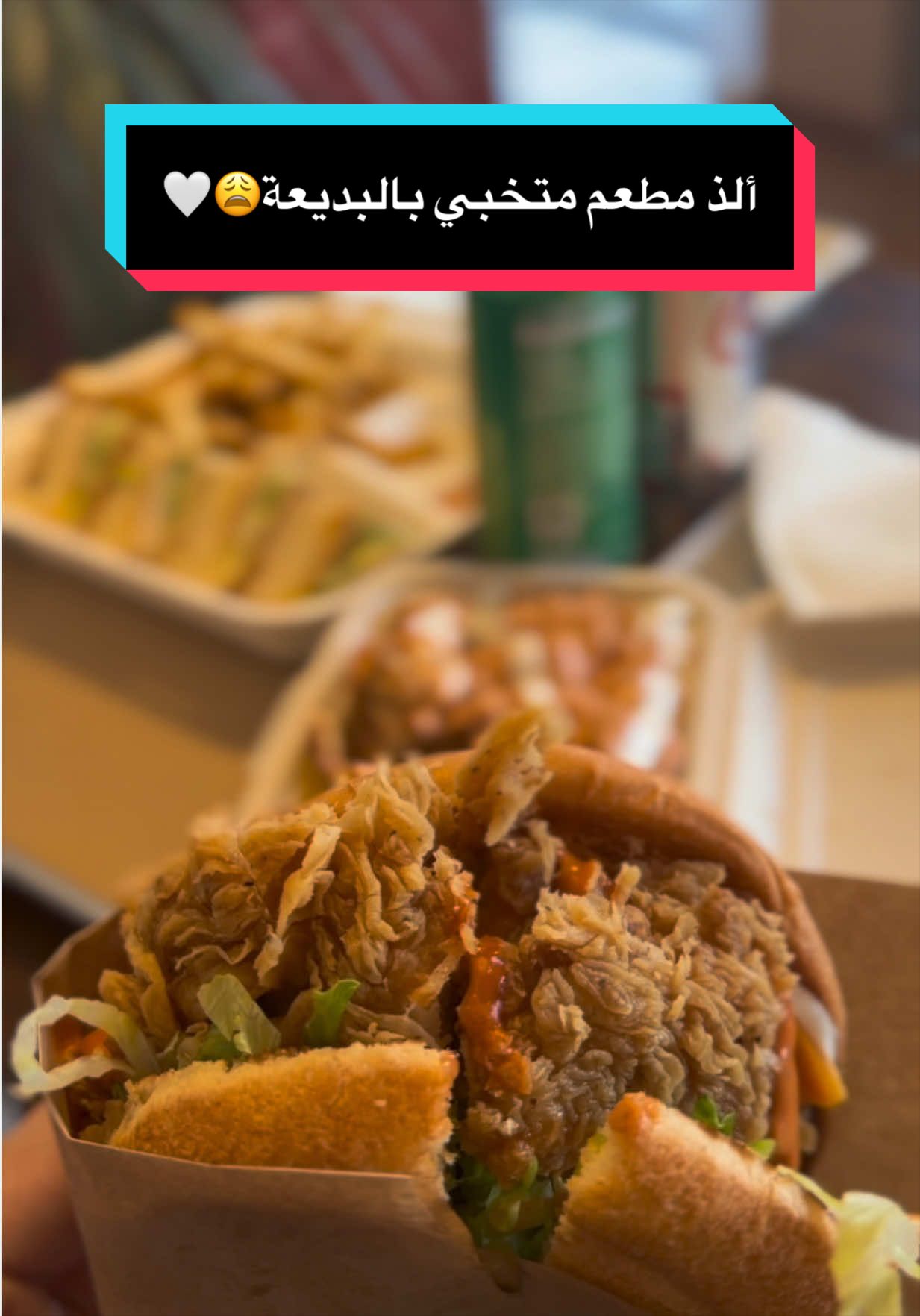 @مـهـا 🇸🇦