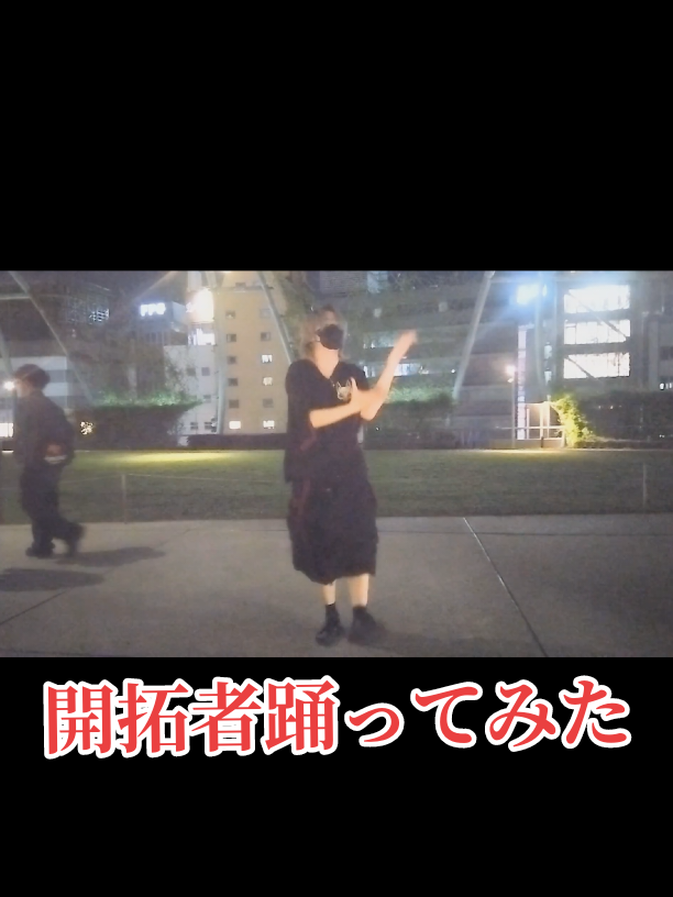 @SHINYA-踊ってみた