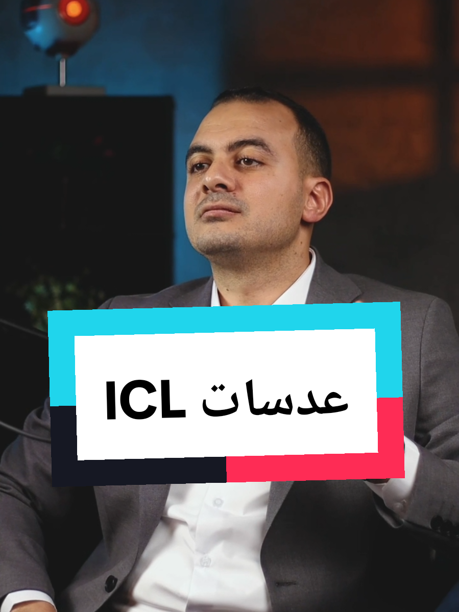 @Dr. Mohamed Sakhsoukh