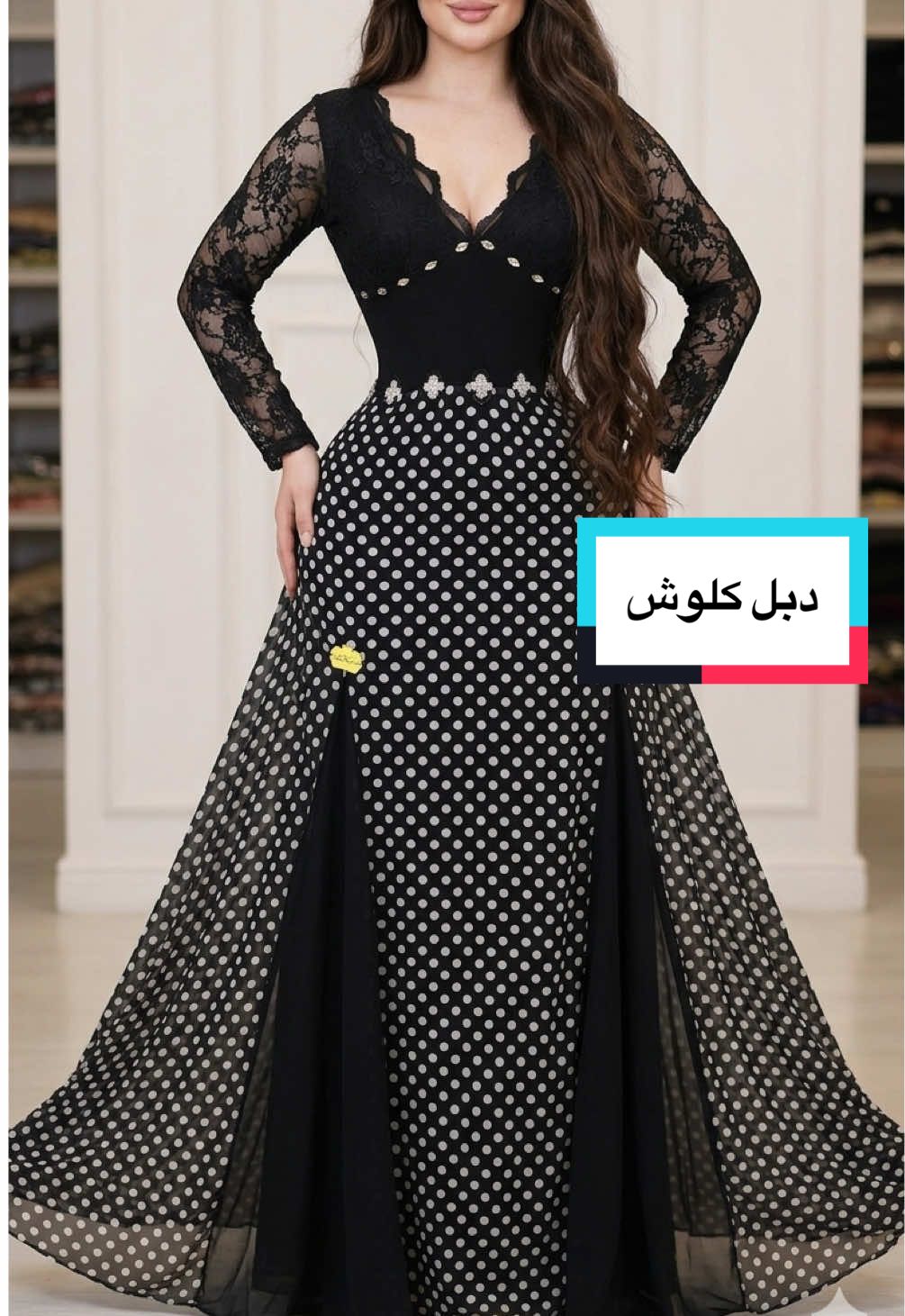 @محل الملكة👑 ام سطام 👑