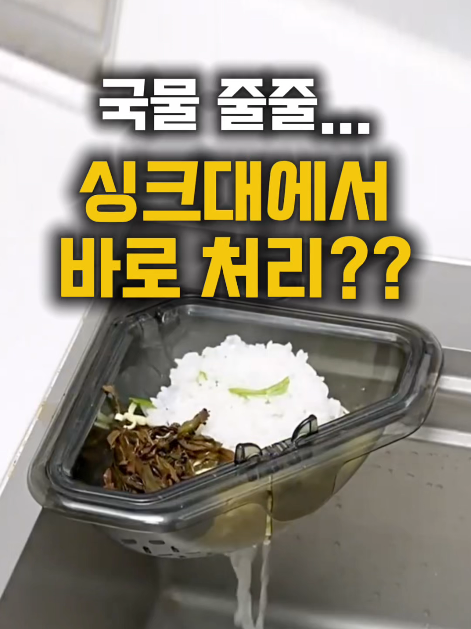@작은홈연구소