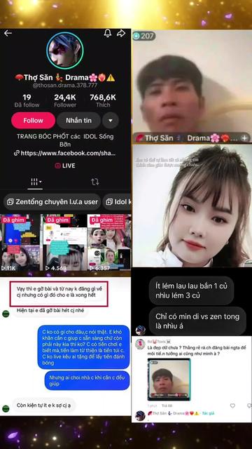 @️Ồ