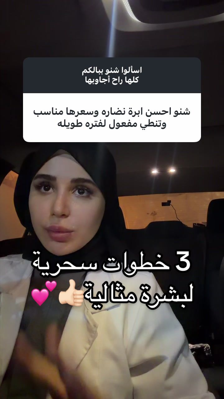 @Drhuda98