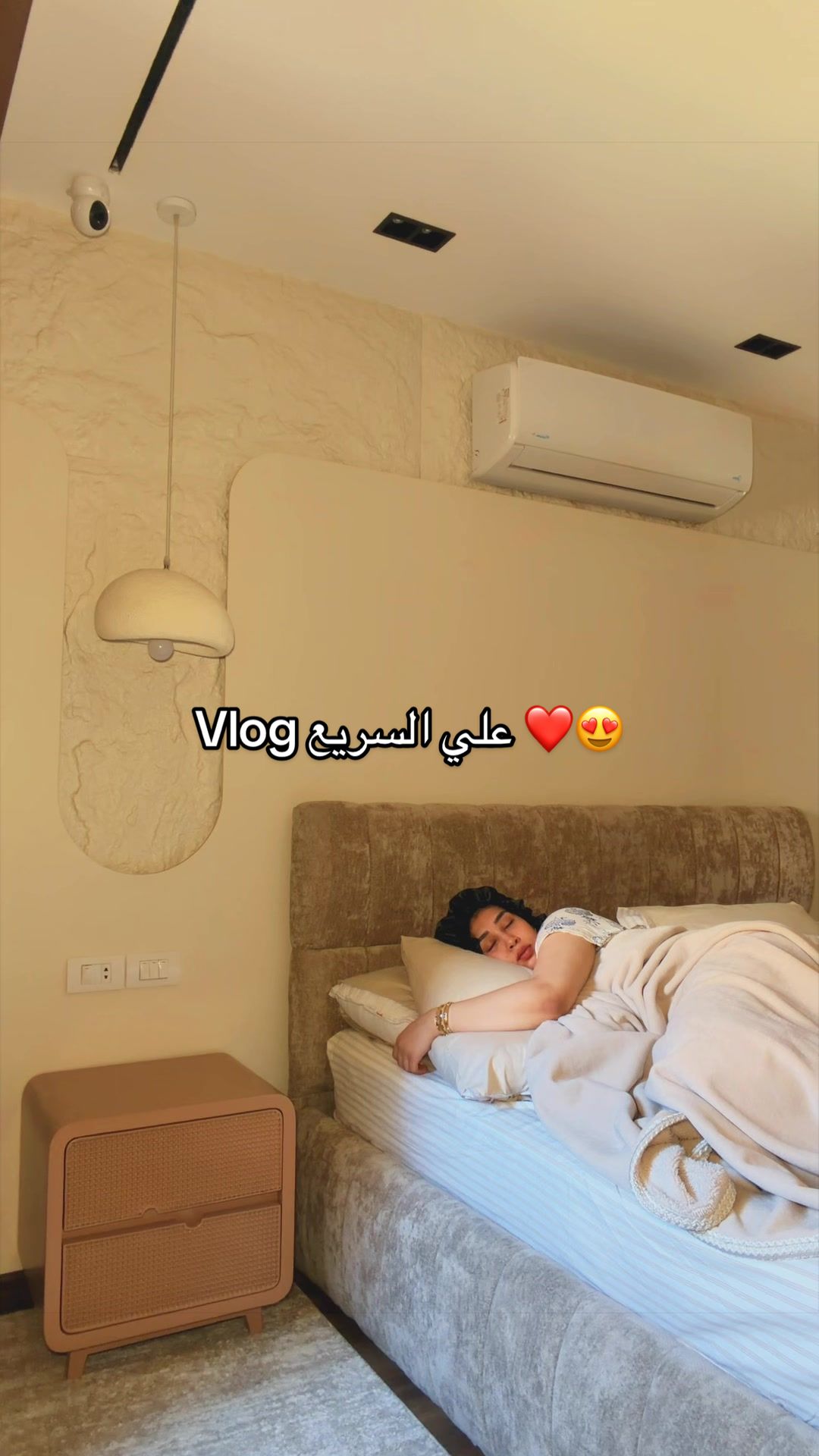 @amaalaboalmgd ⭐
