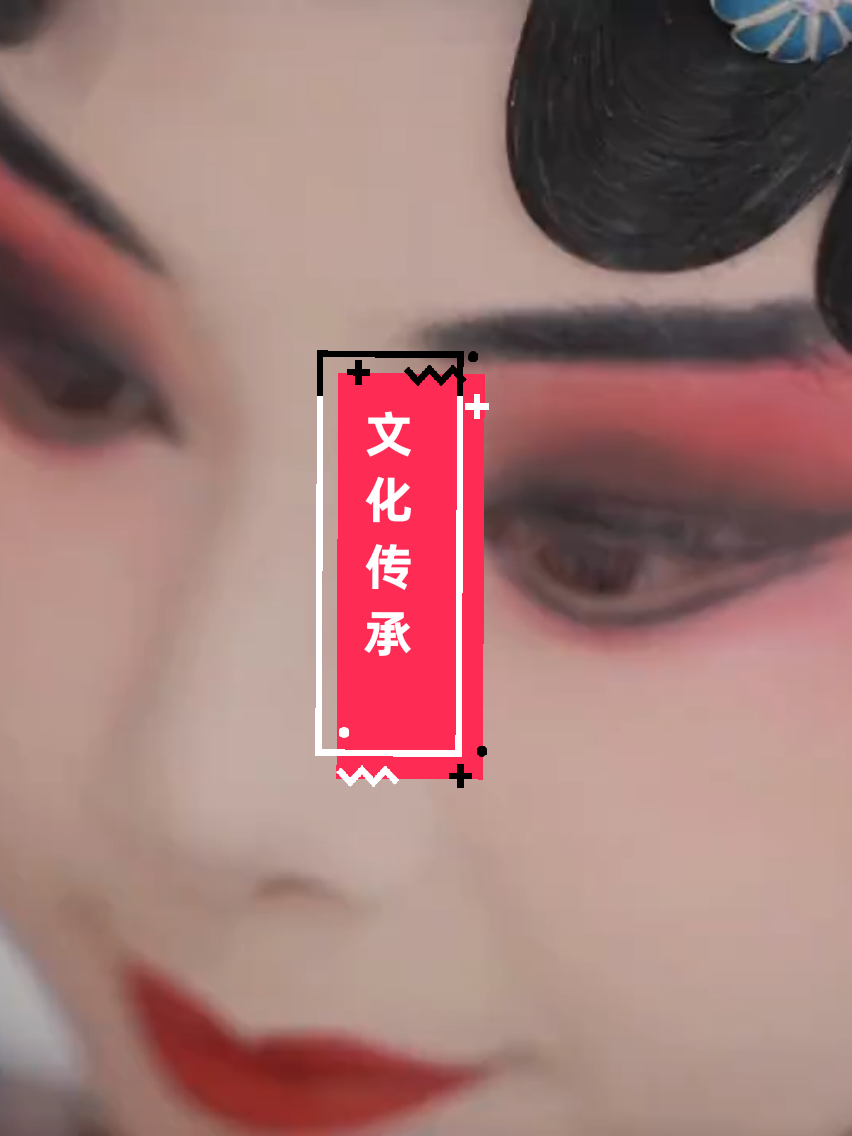 @𝙏𝙧𝙪𝙣𝙜·中𝘾𝙝𝙞𝙣𝙖🇨🇳