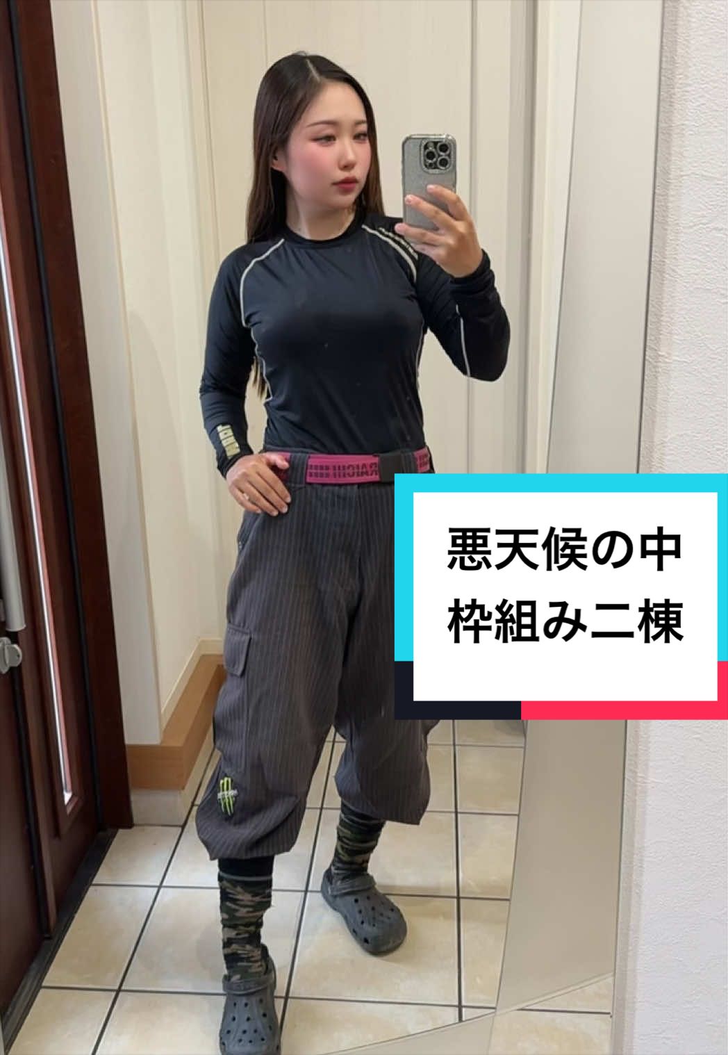 @熊本の基礎屋さん