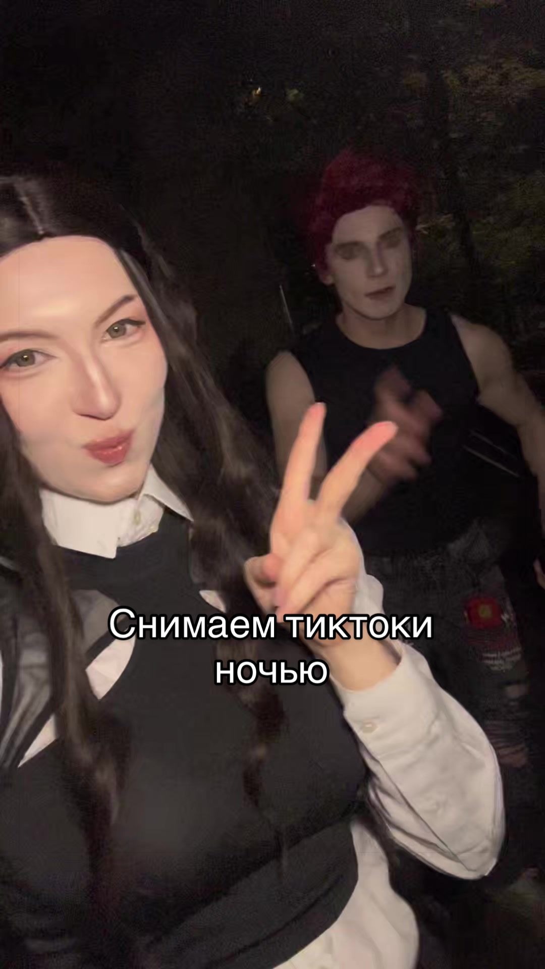 @✨tumann✨