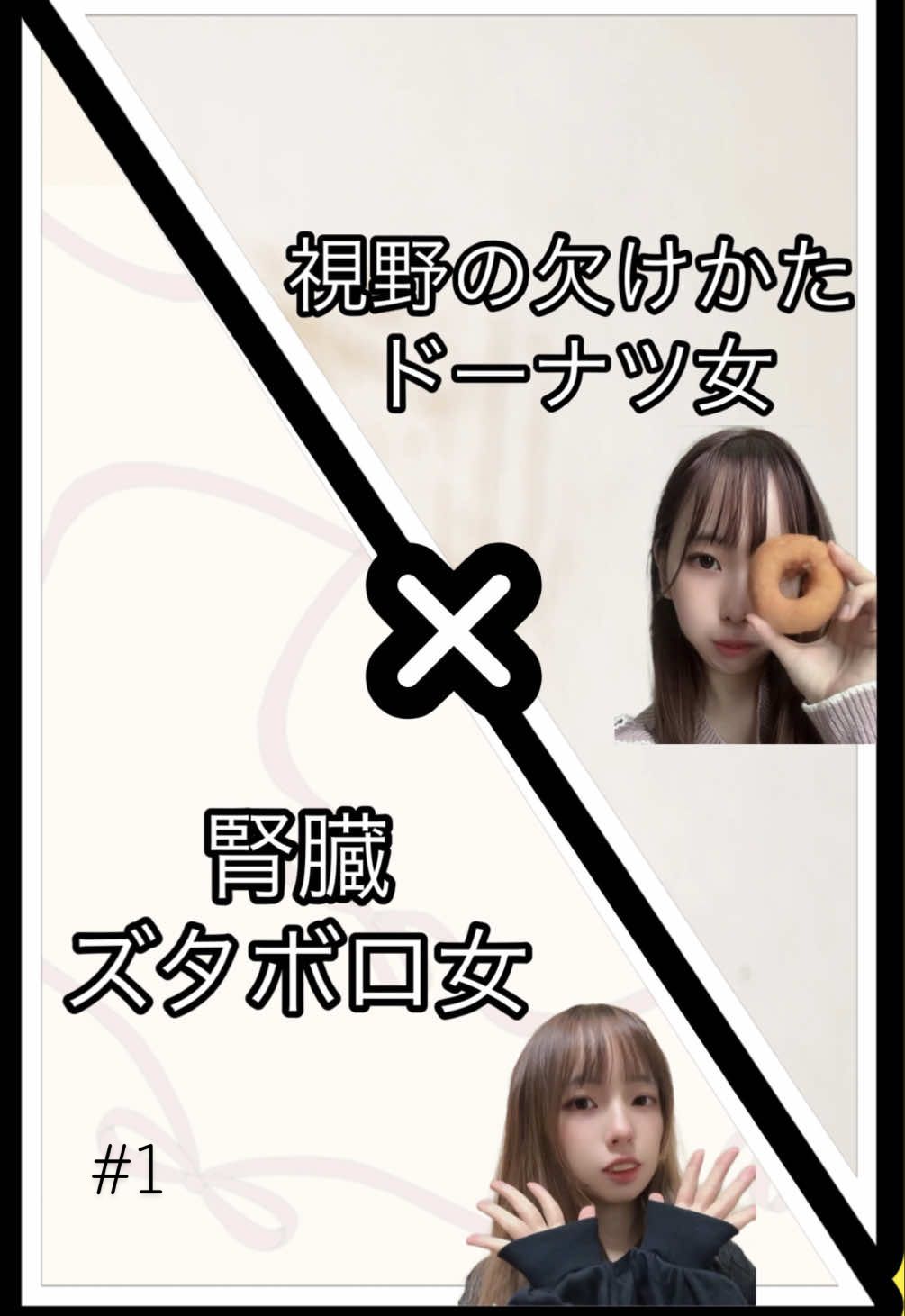 @汐里