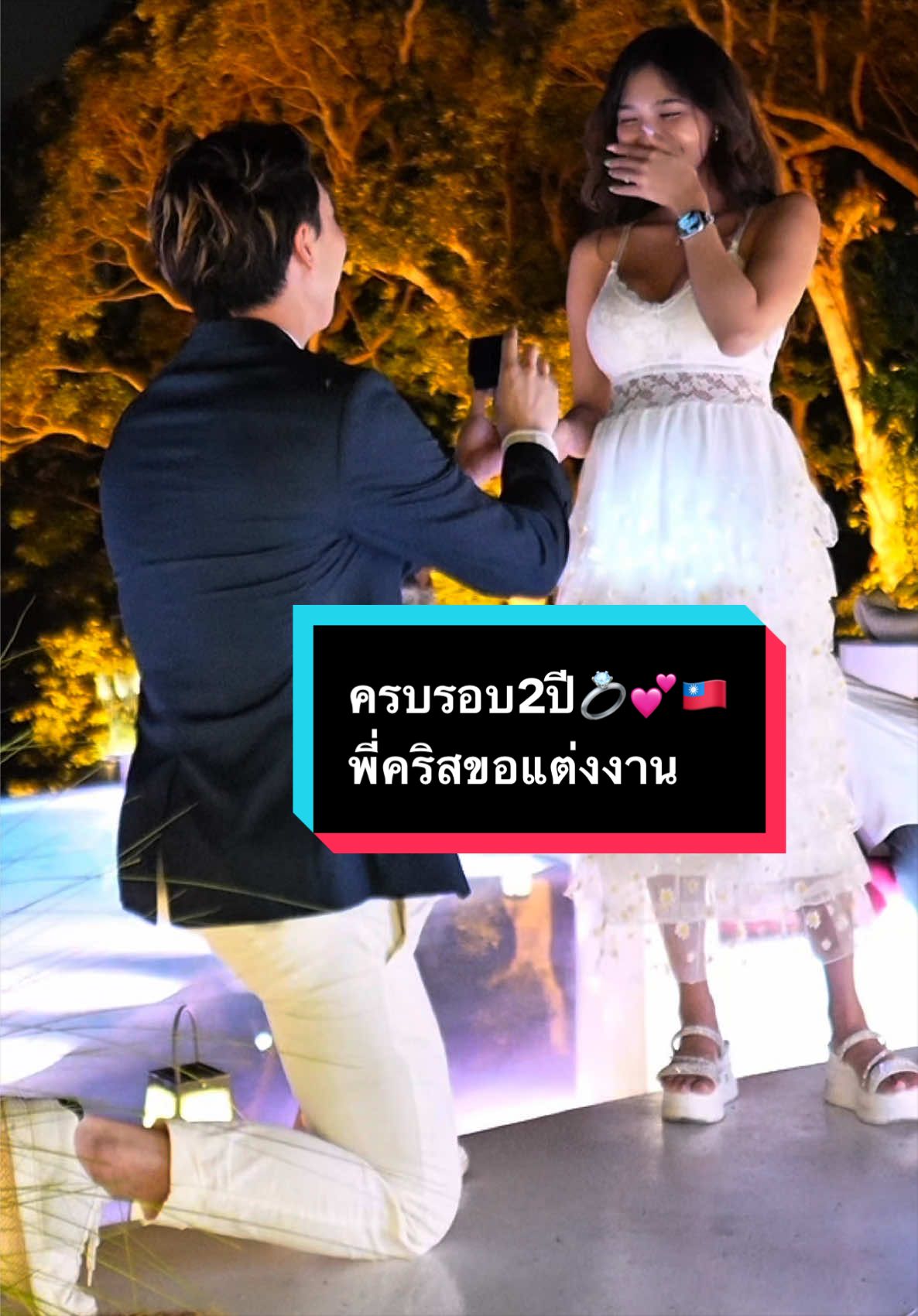 @kim.and.chris 🇹🇭🇺🇸