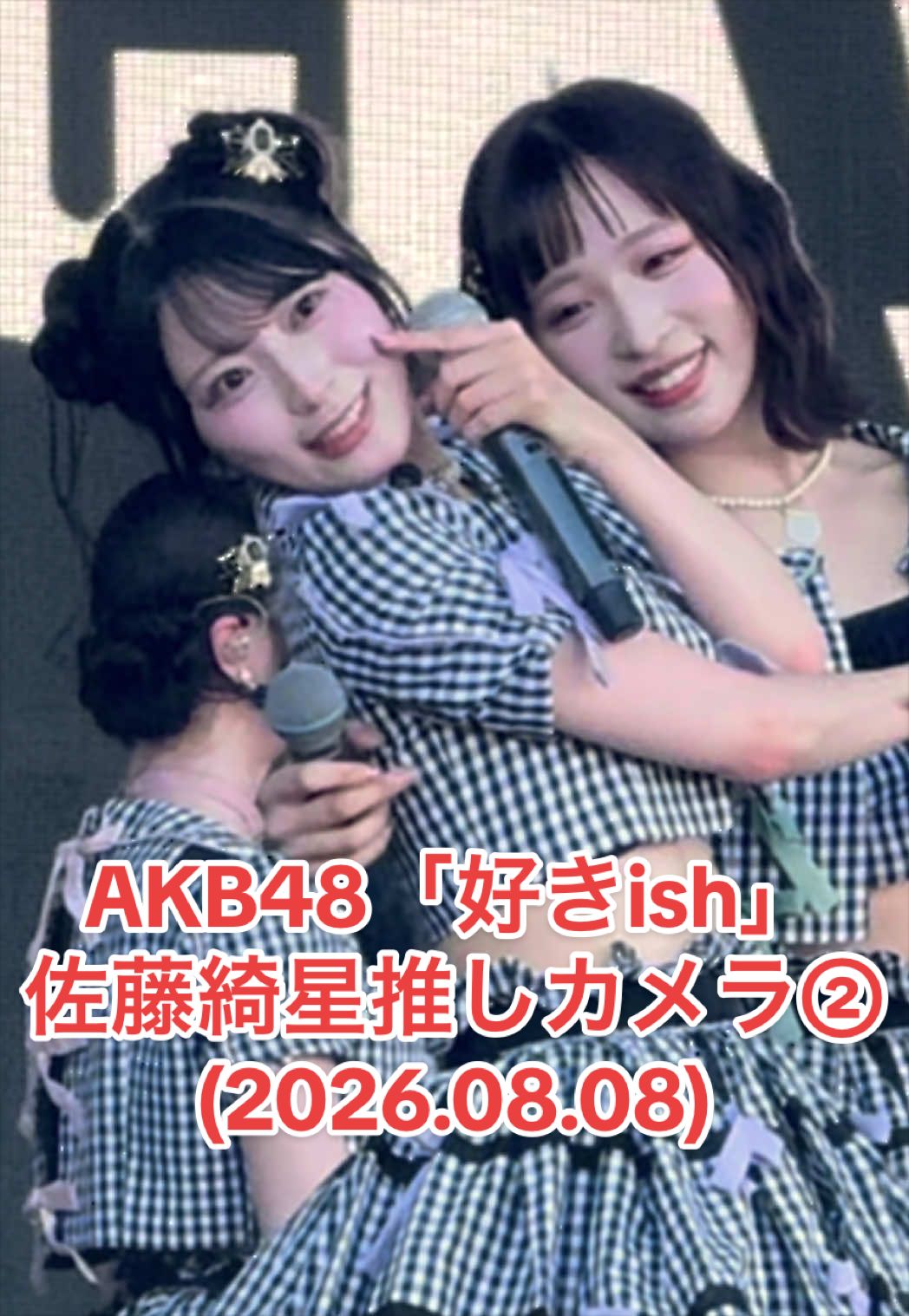 @ゆうま
