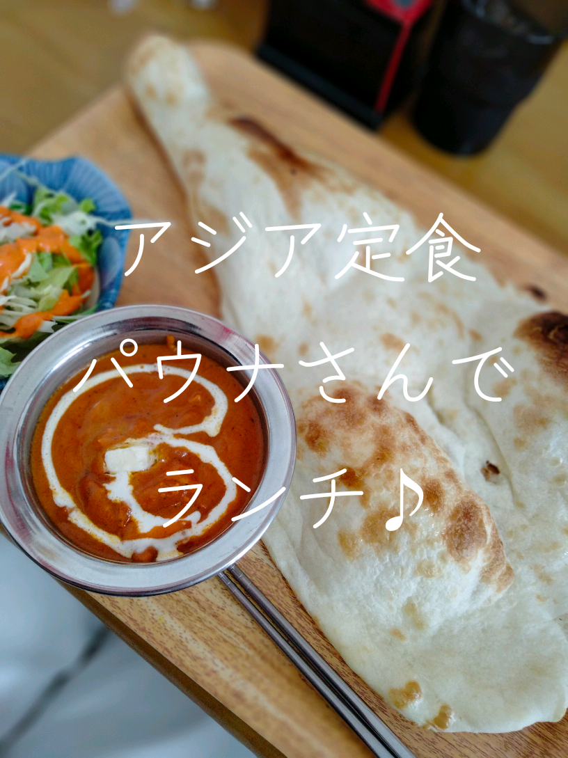 @A-RAISE株式会社