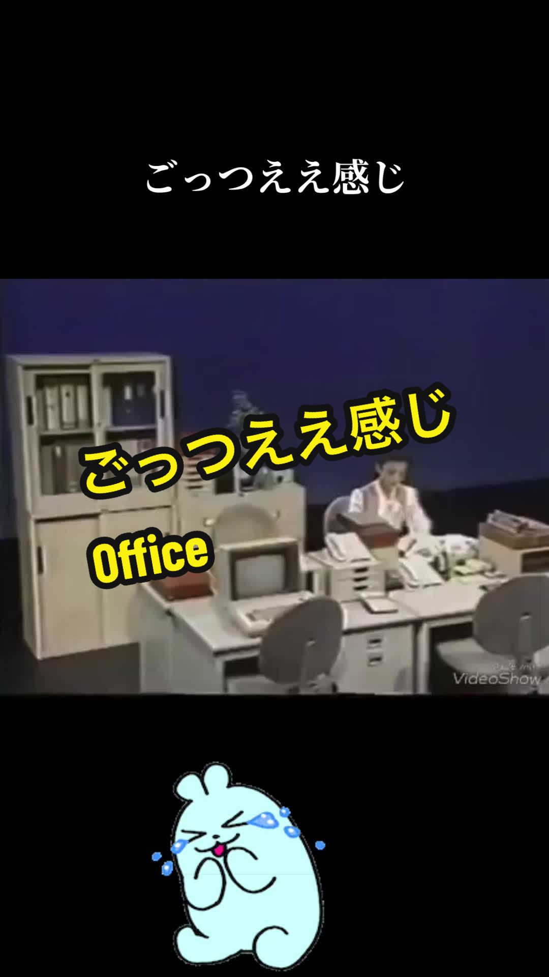 @JOKER