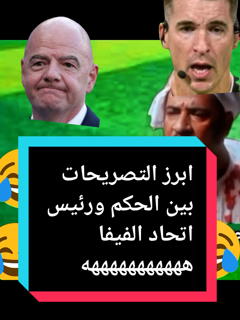 @السبيعي Mohamed