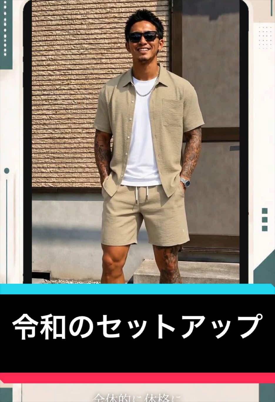 @マニアフィッシング