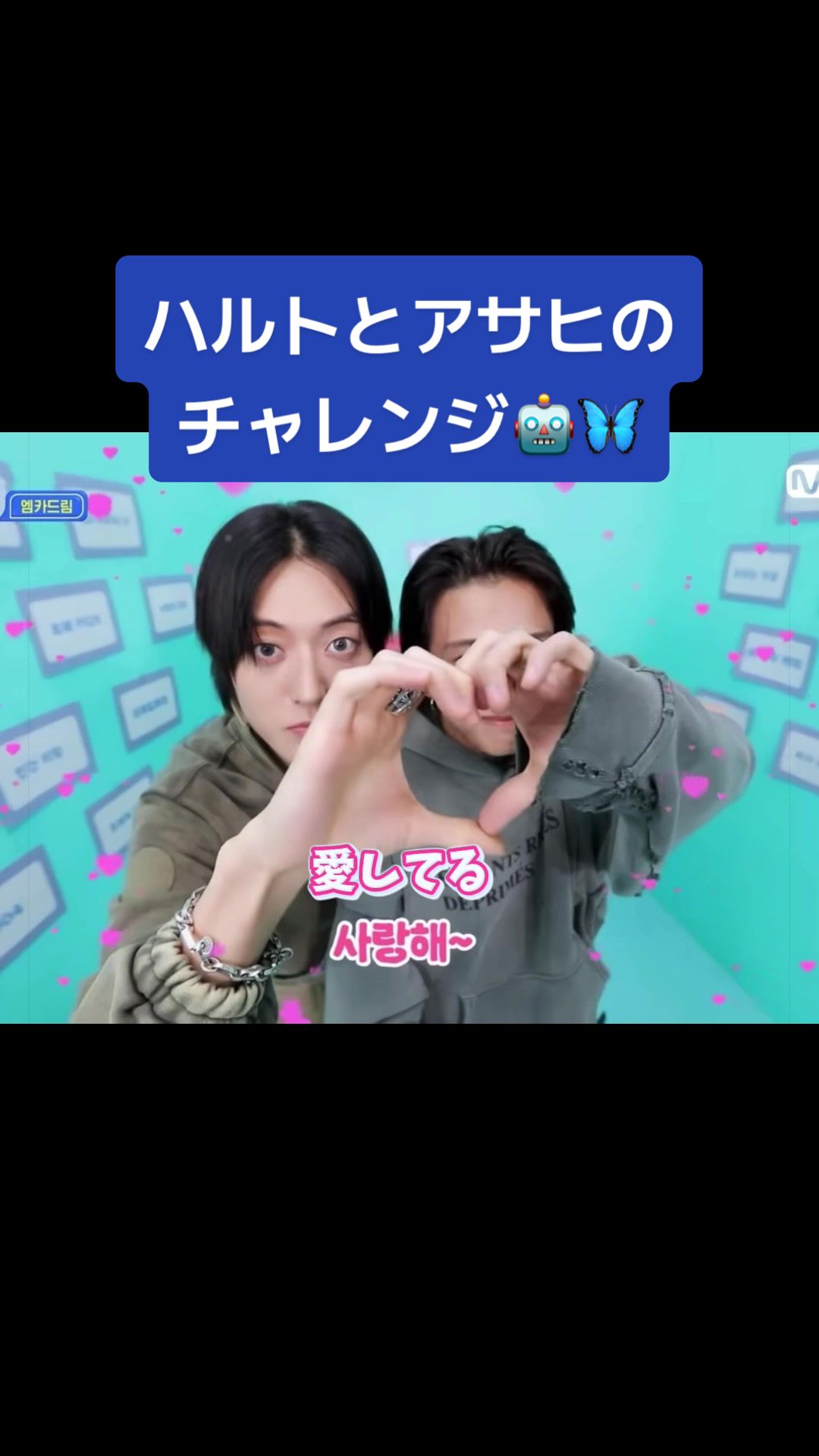 @샤오🐰💎