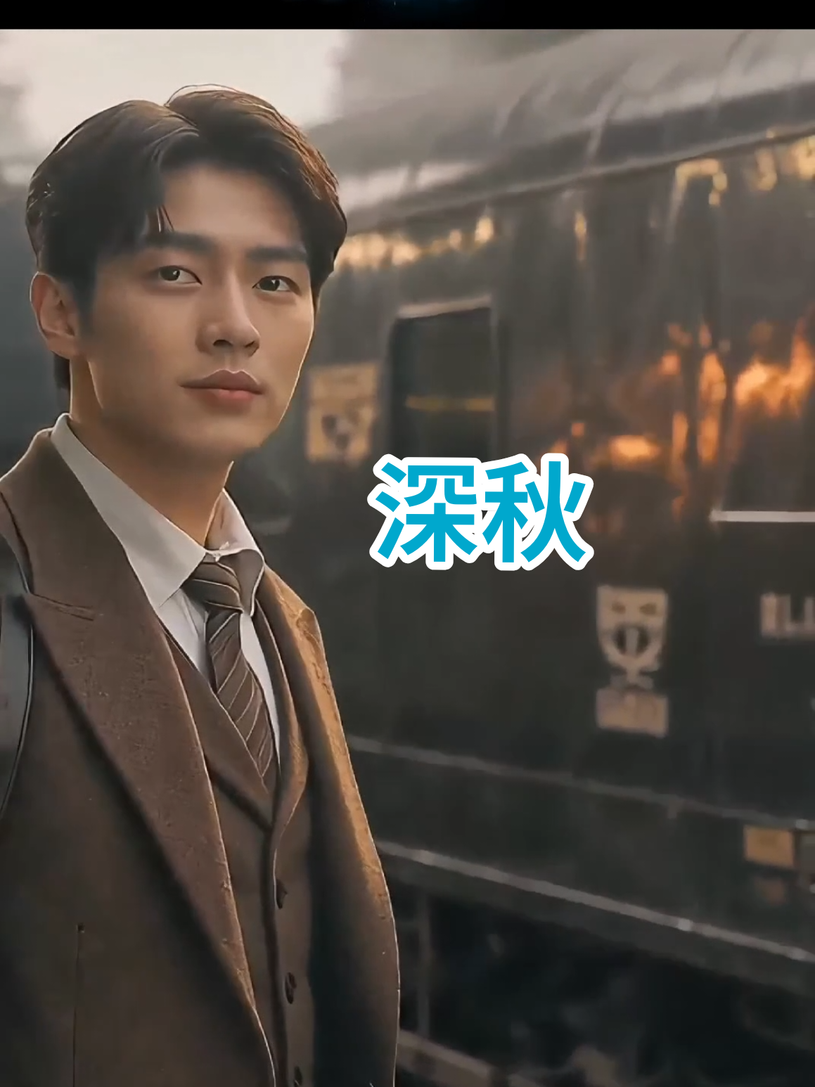 @美丽的世界