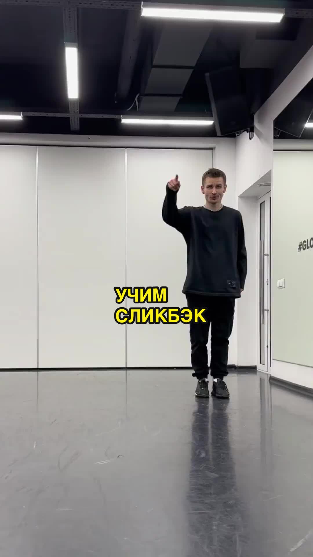 @svyatnaturalbeat