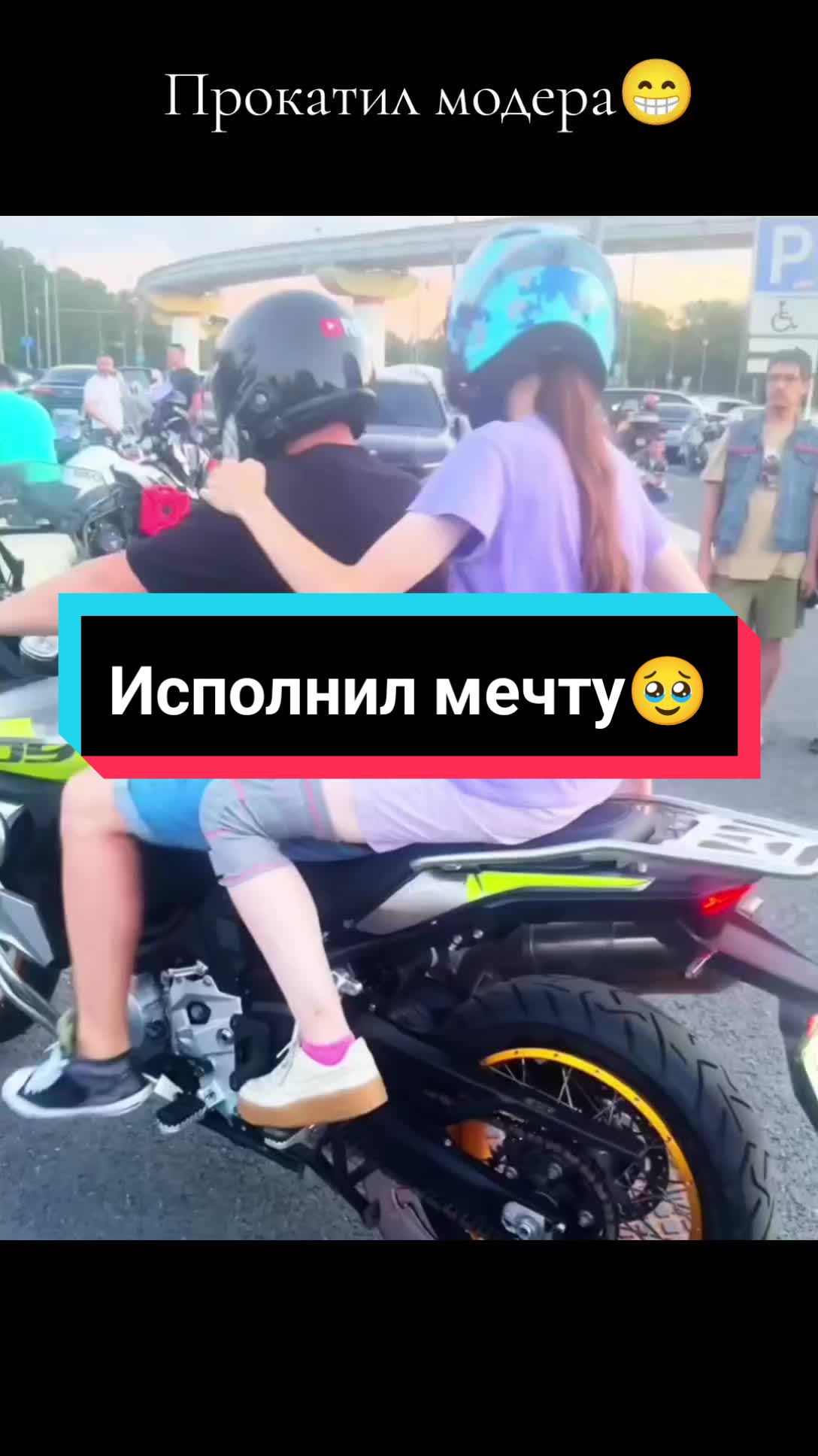 @Pilot.zx6r 🏍️
