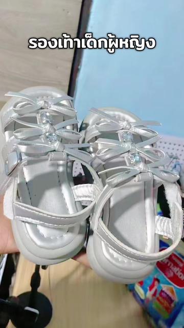 @นาวาล สินค้าแม่และเด็ก