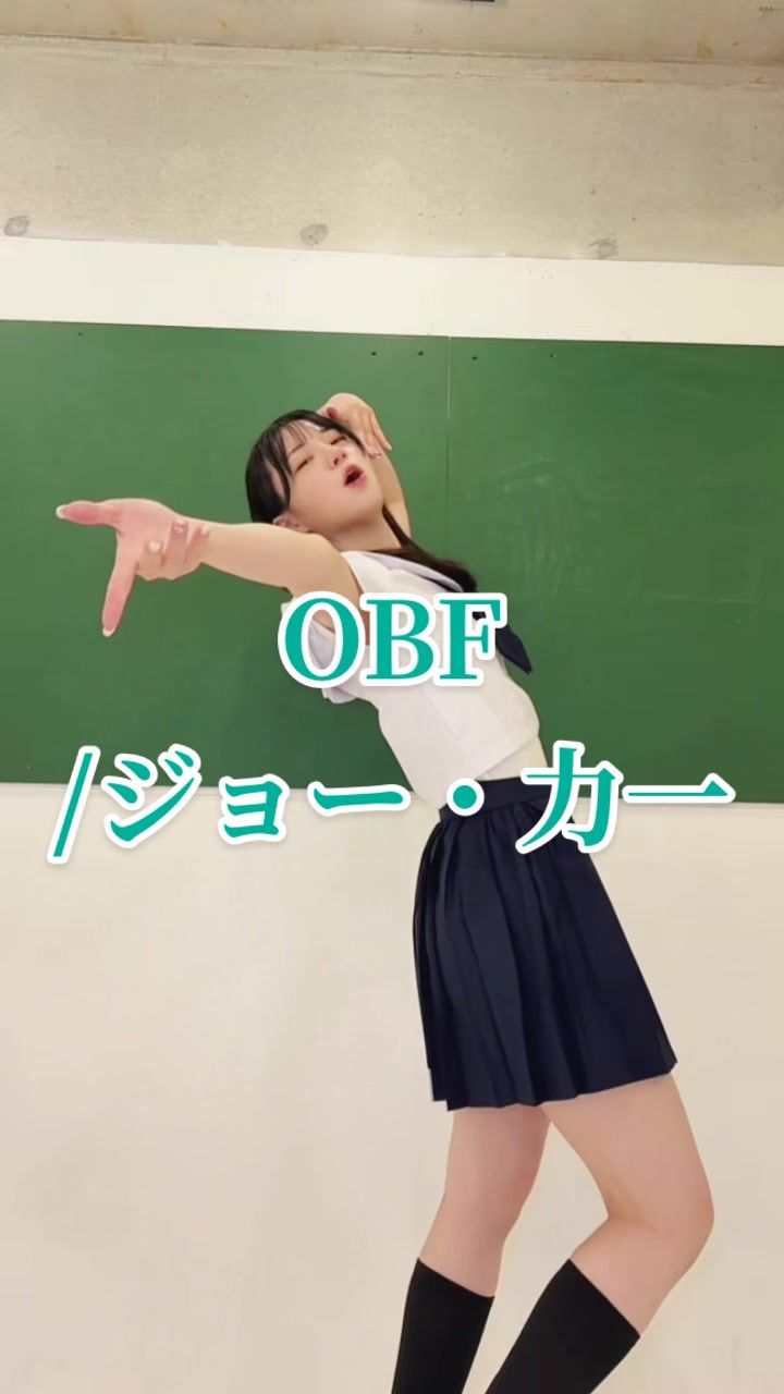 @八角ちゃん！