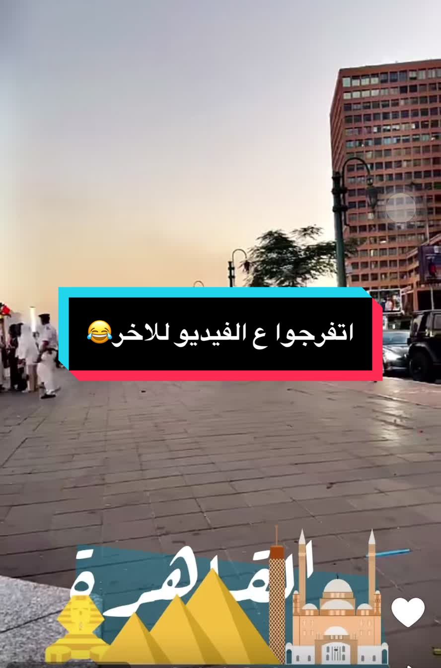 @NOODY🇶🇦