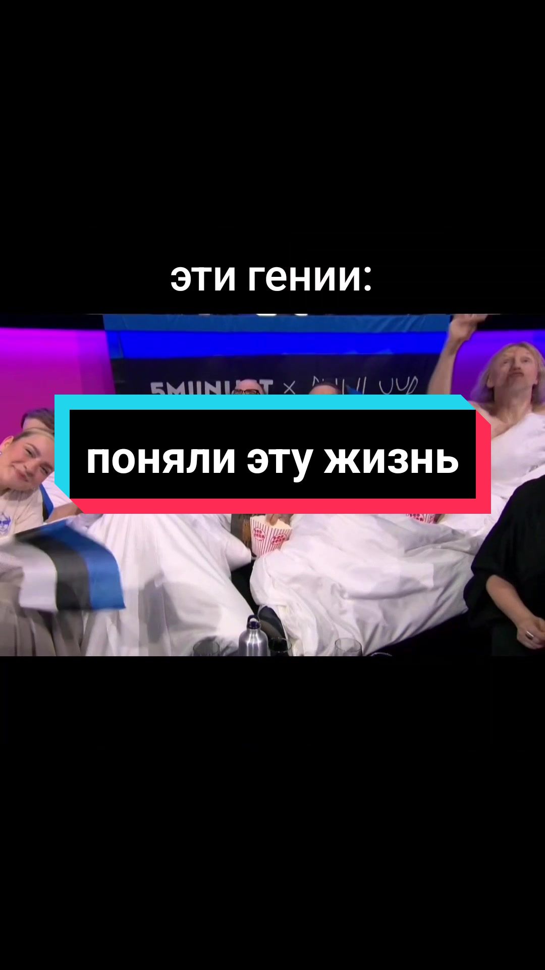@Котяра в стране Евро-чудес