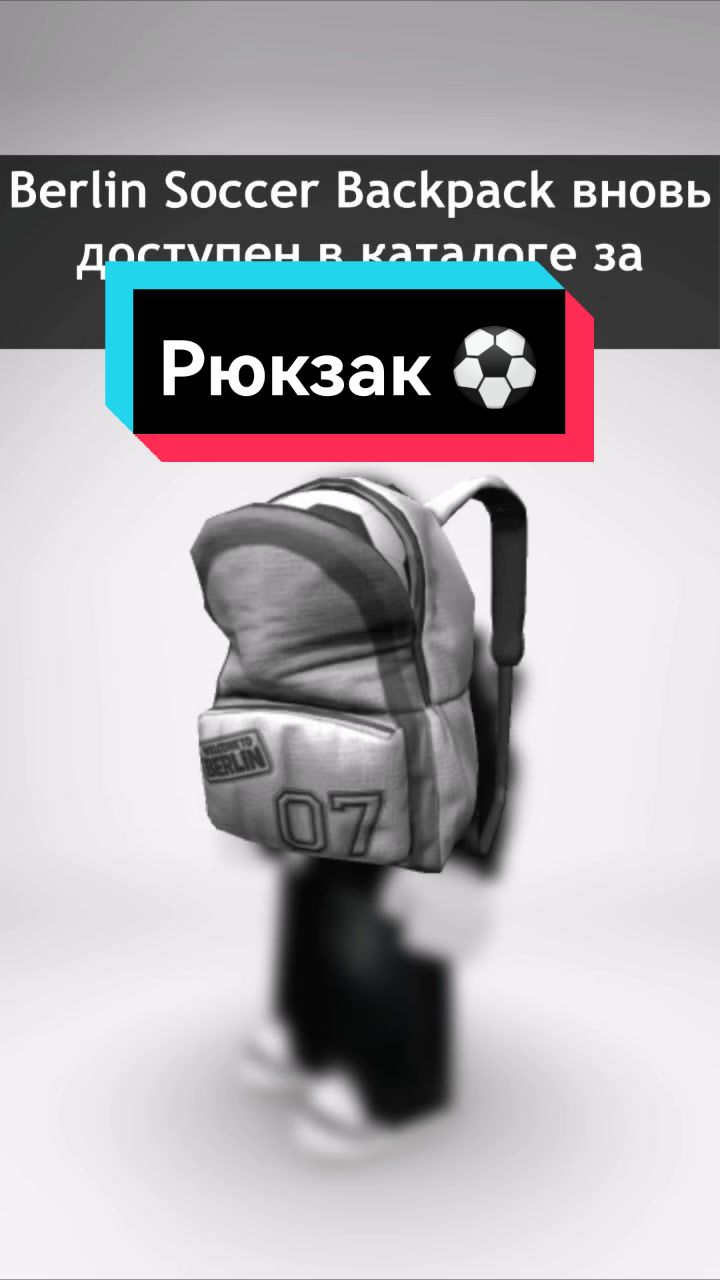 @Rbxevent