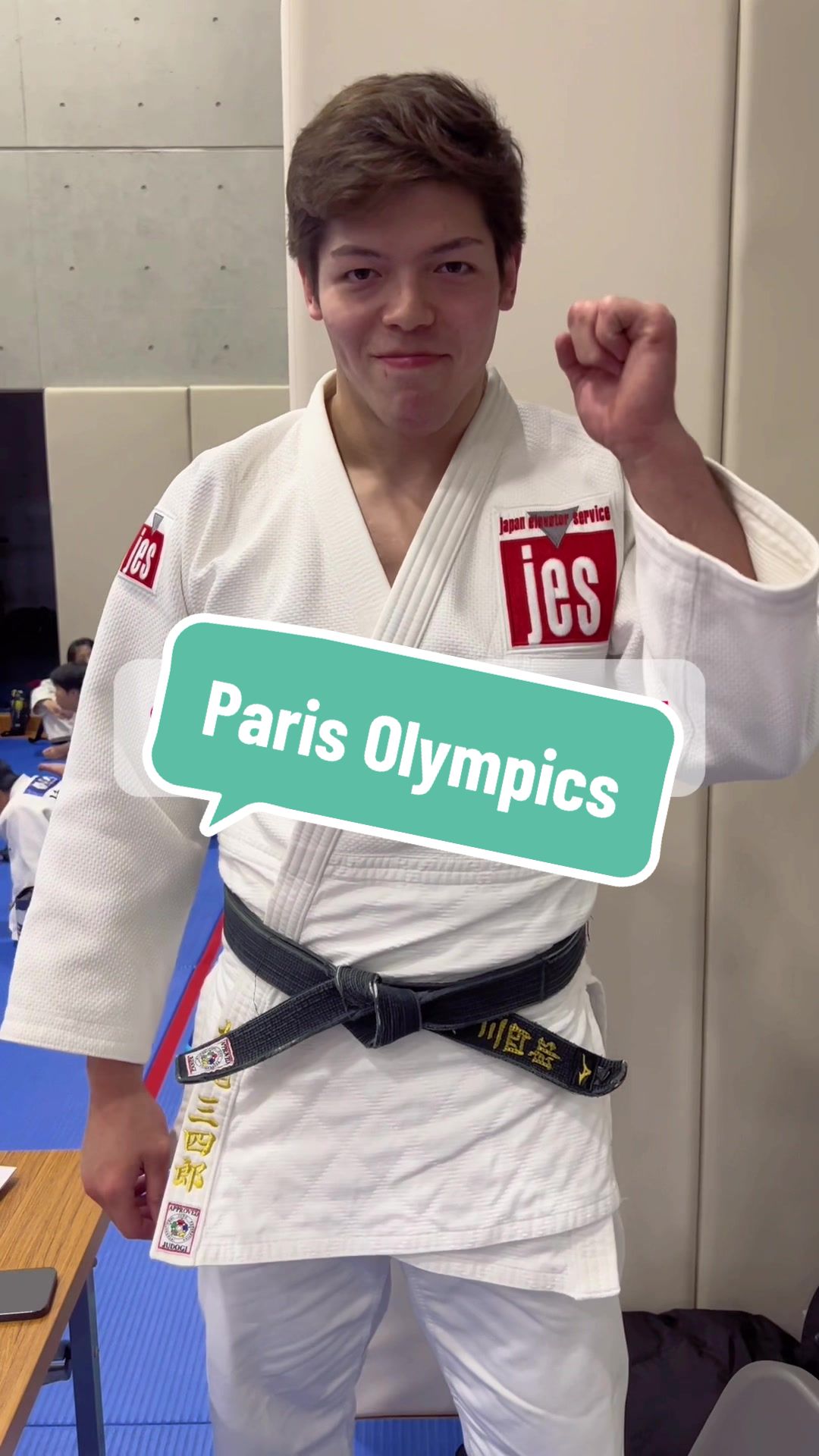 @Bushido Japan