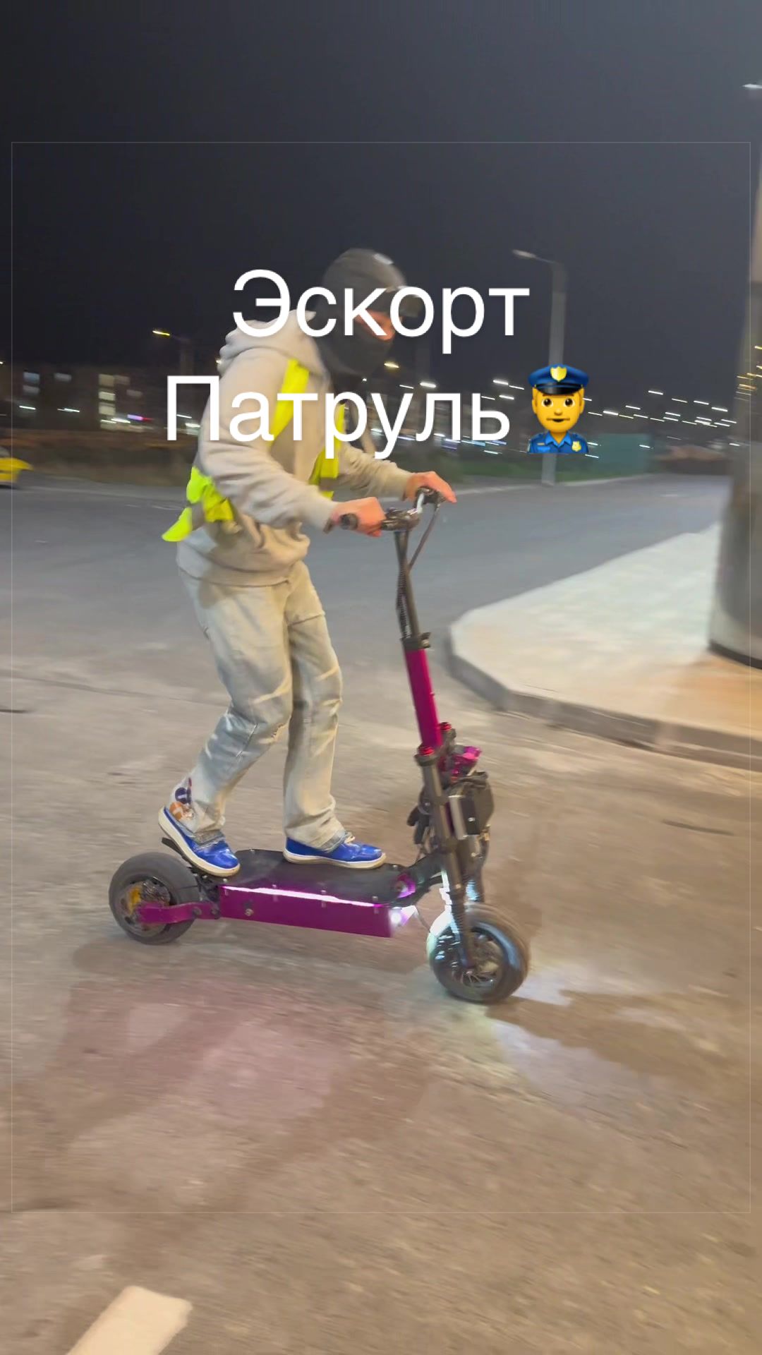 @МАКАРОВ #нехайп