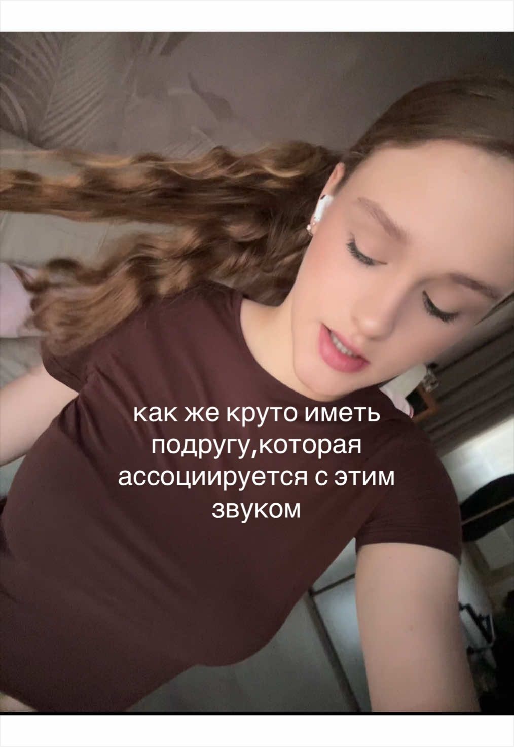 @тгк: йоур face