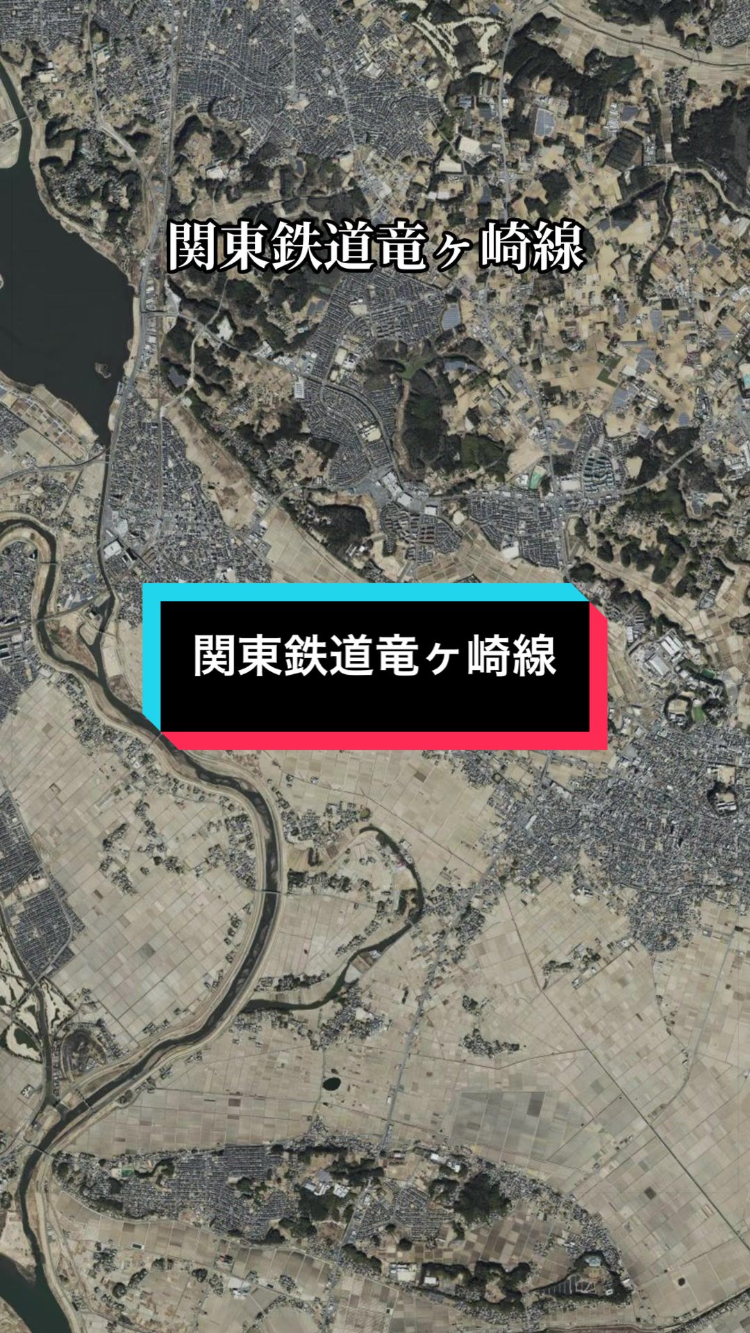 @鉄家