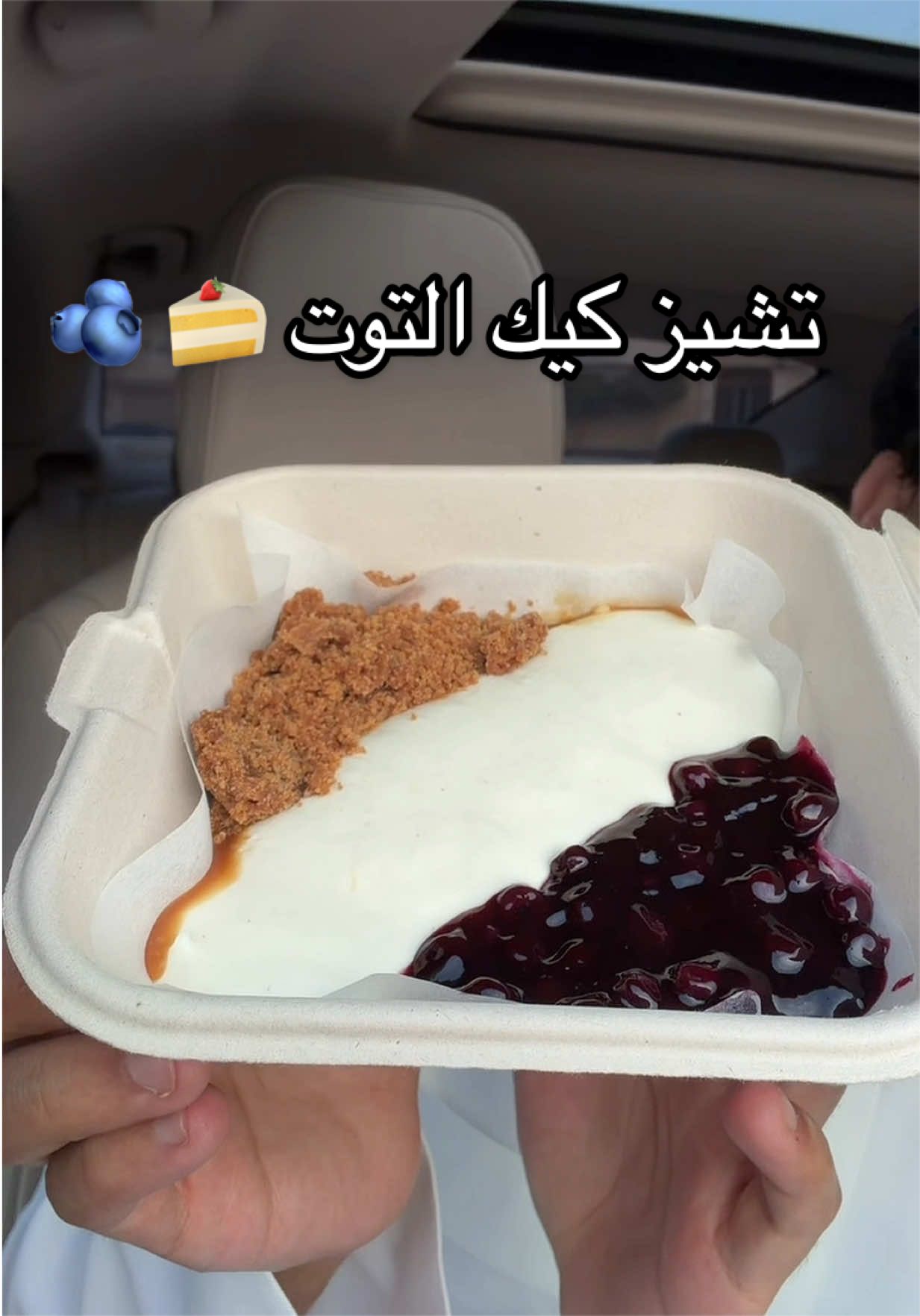 @خالد | Khalid 🍉