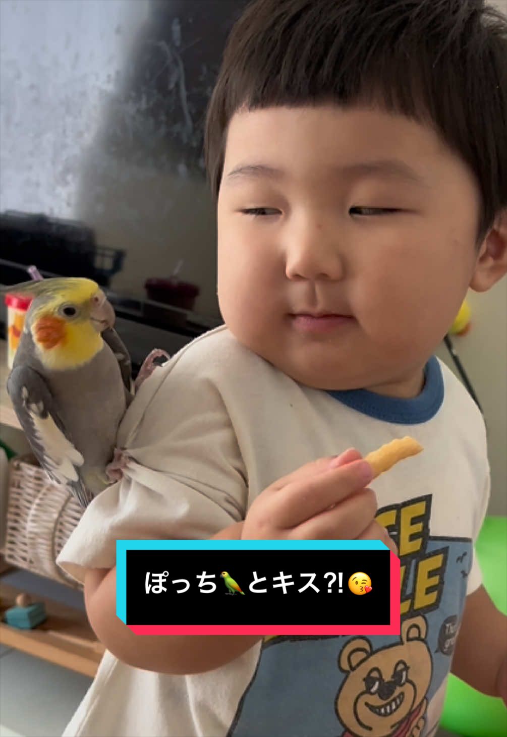 @ぬぬまる